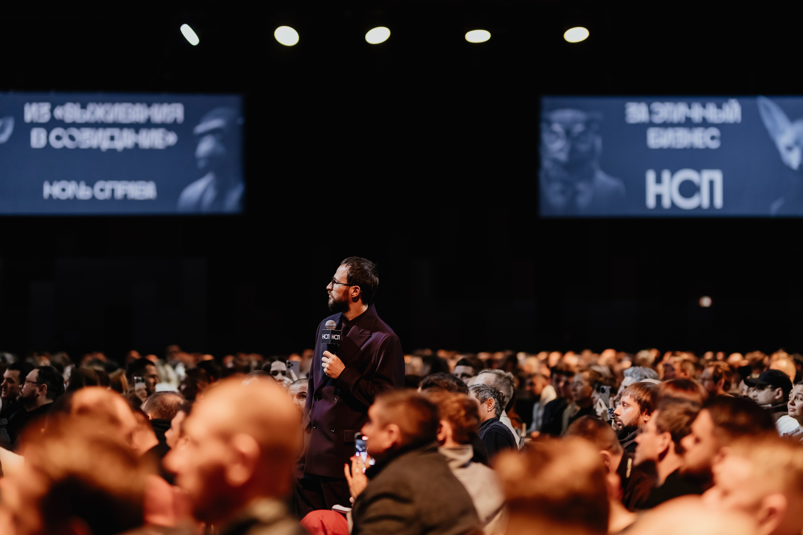 Михаил Гребенюк НСП. Репортажный, event, концертный и backstage фотограф из Москвы Виталий Кривцов