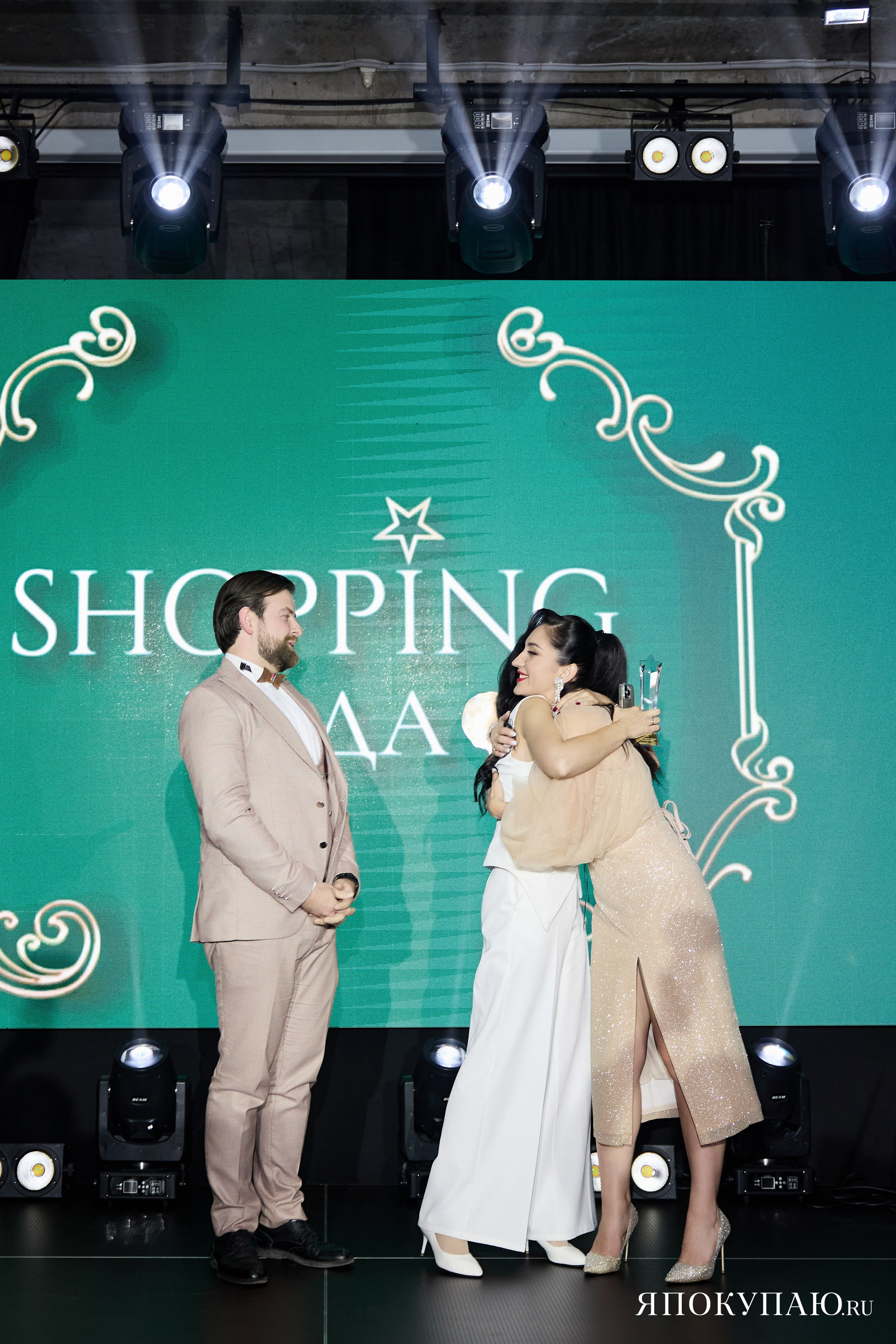 Я ПОКУПАЮ. Фотограф Айвазова Наталья Краснодар