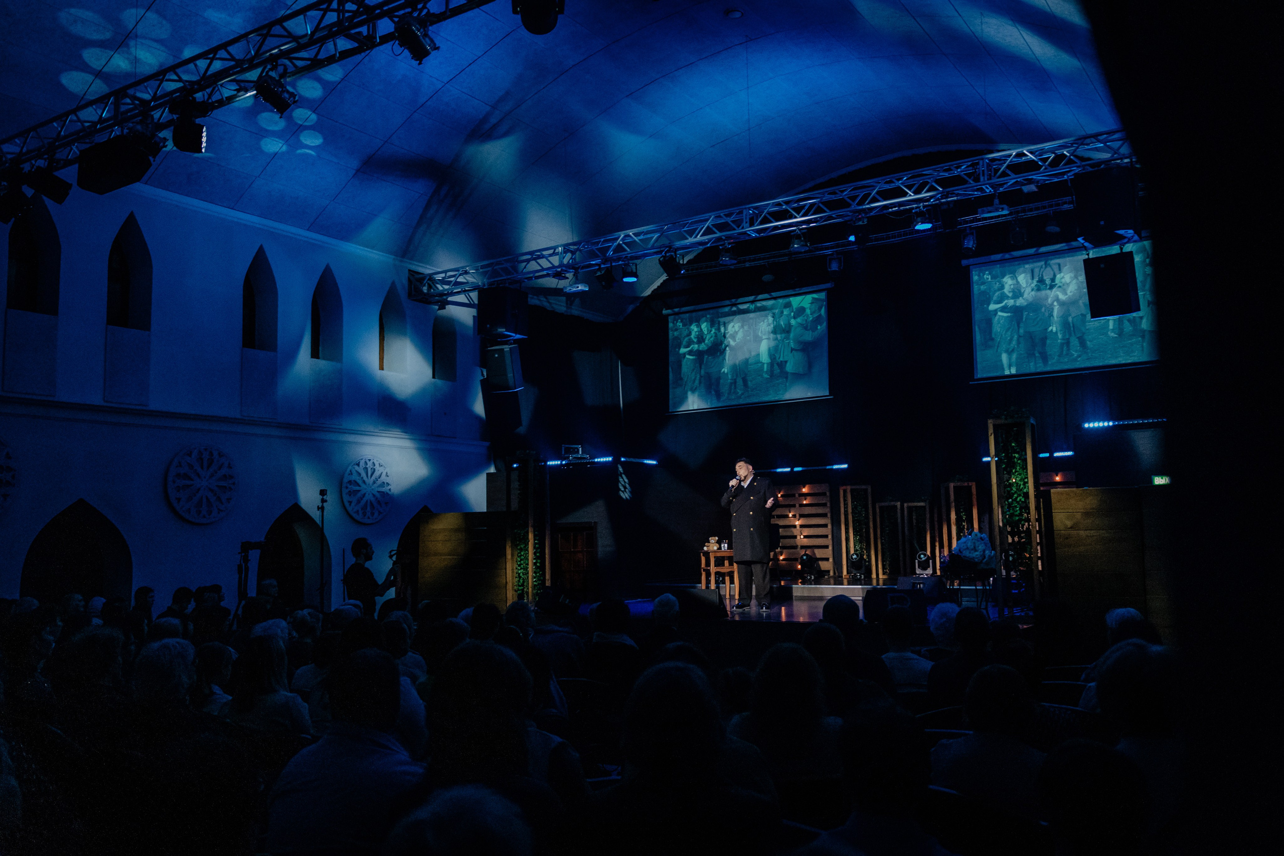 Концерт для Ветеранов