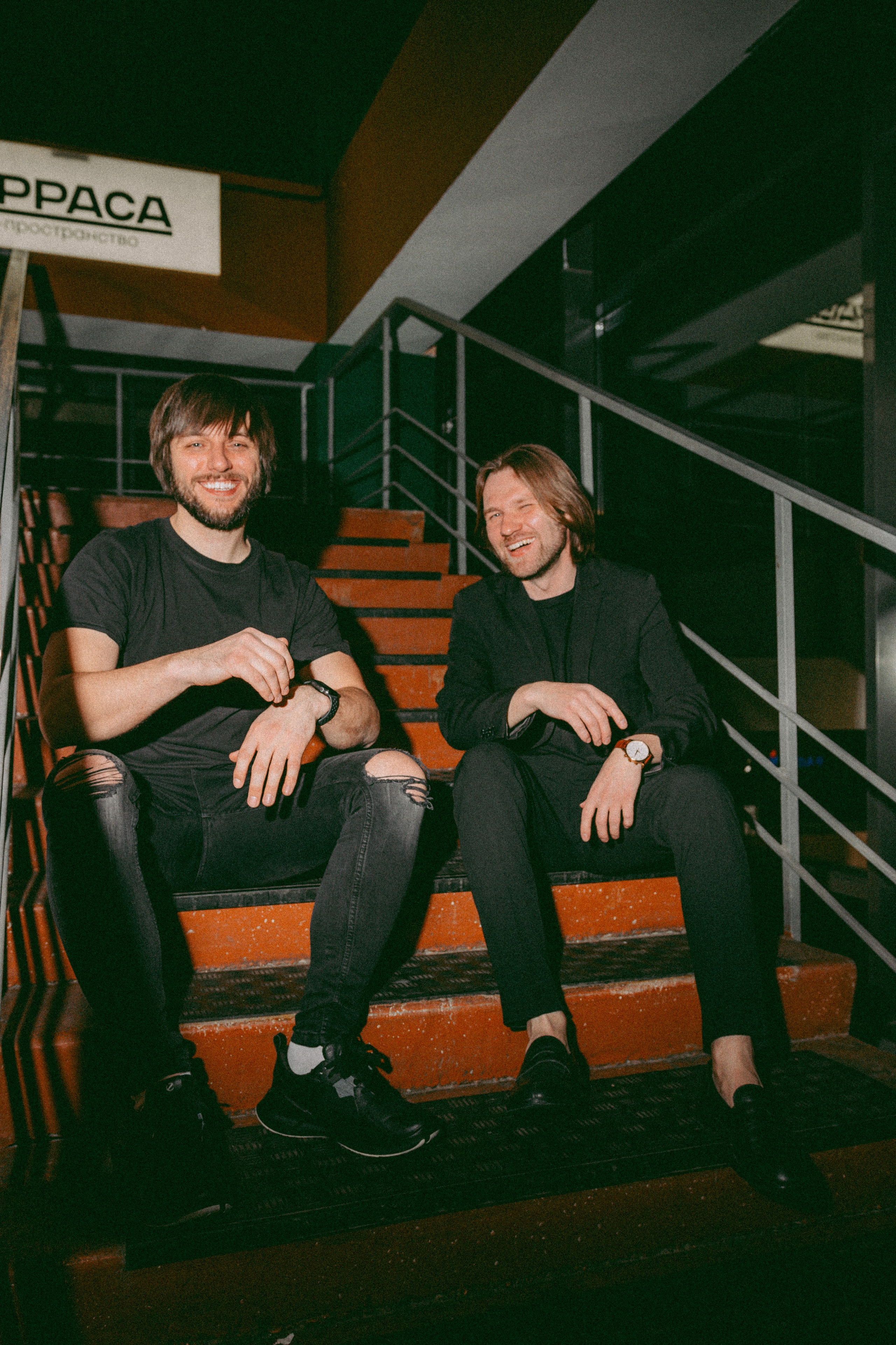 SEVEN bar — New Year