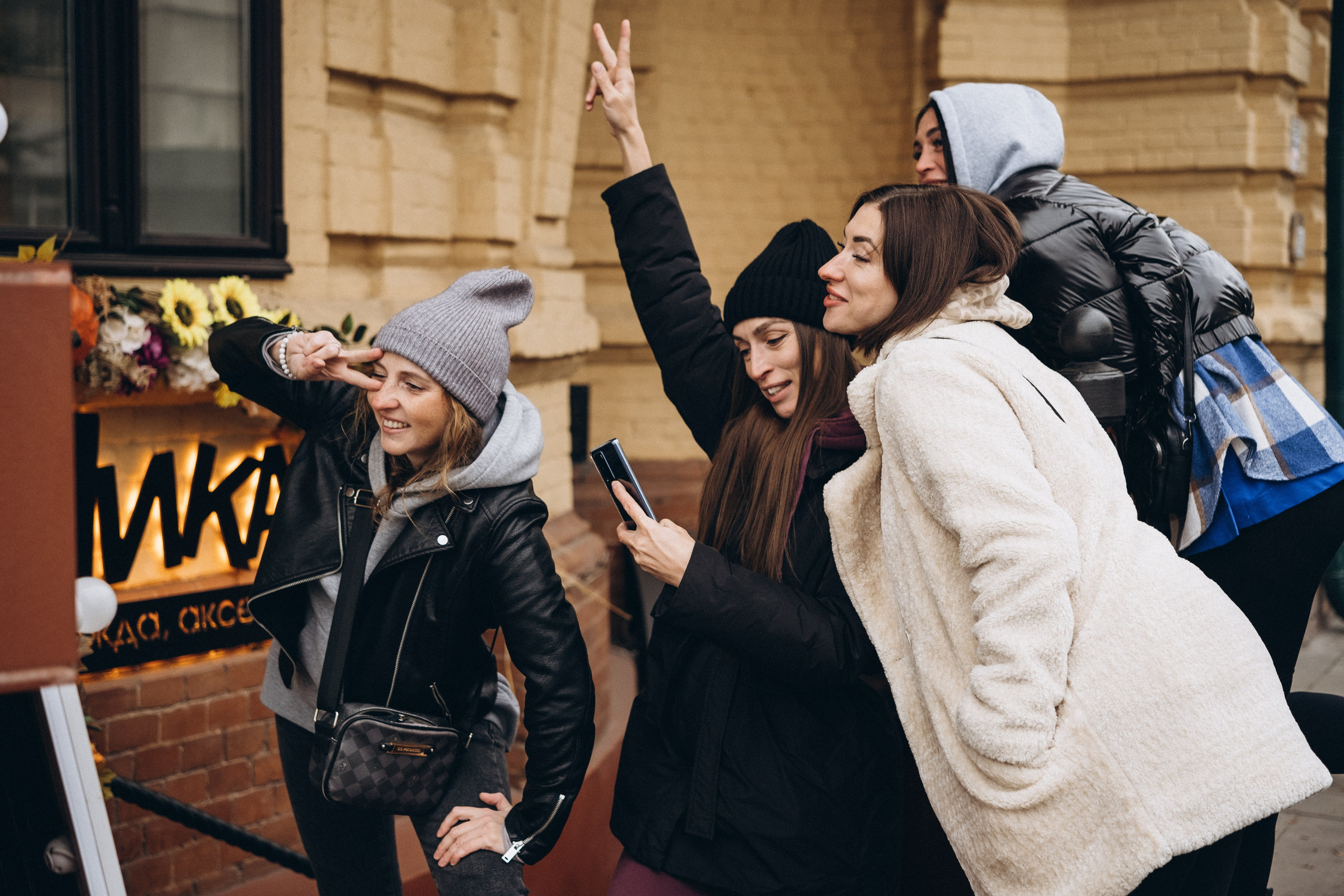 В городе. Портретный и семейный фотограф в Красноярске Смирнова Наталья