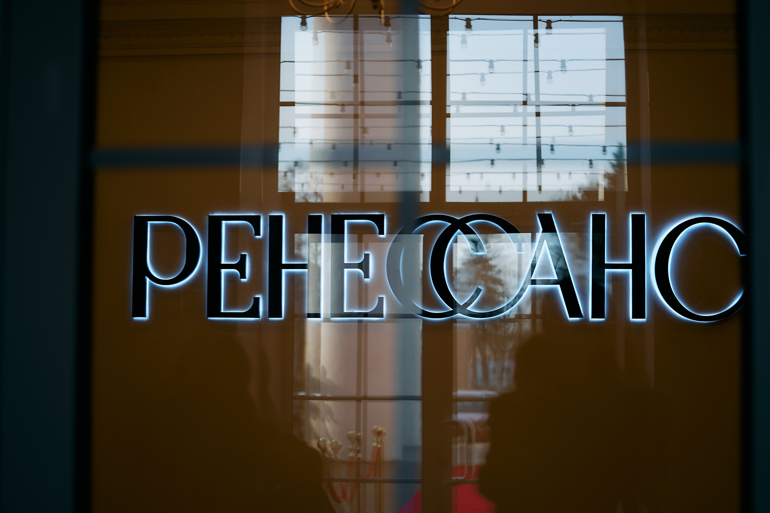 120 Мясокомбинат. Свадебный фотограф Минск РБ