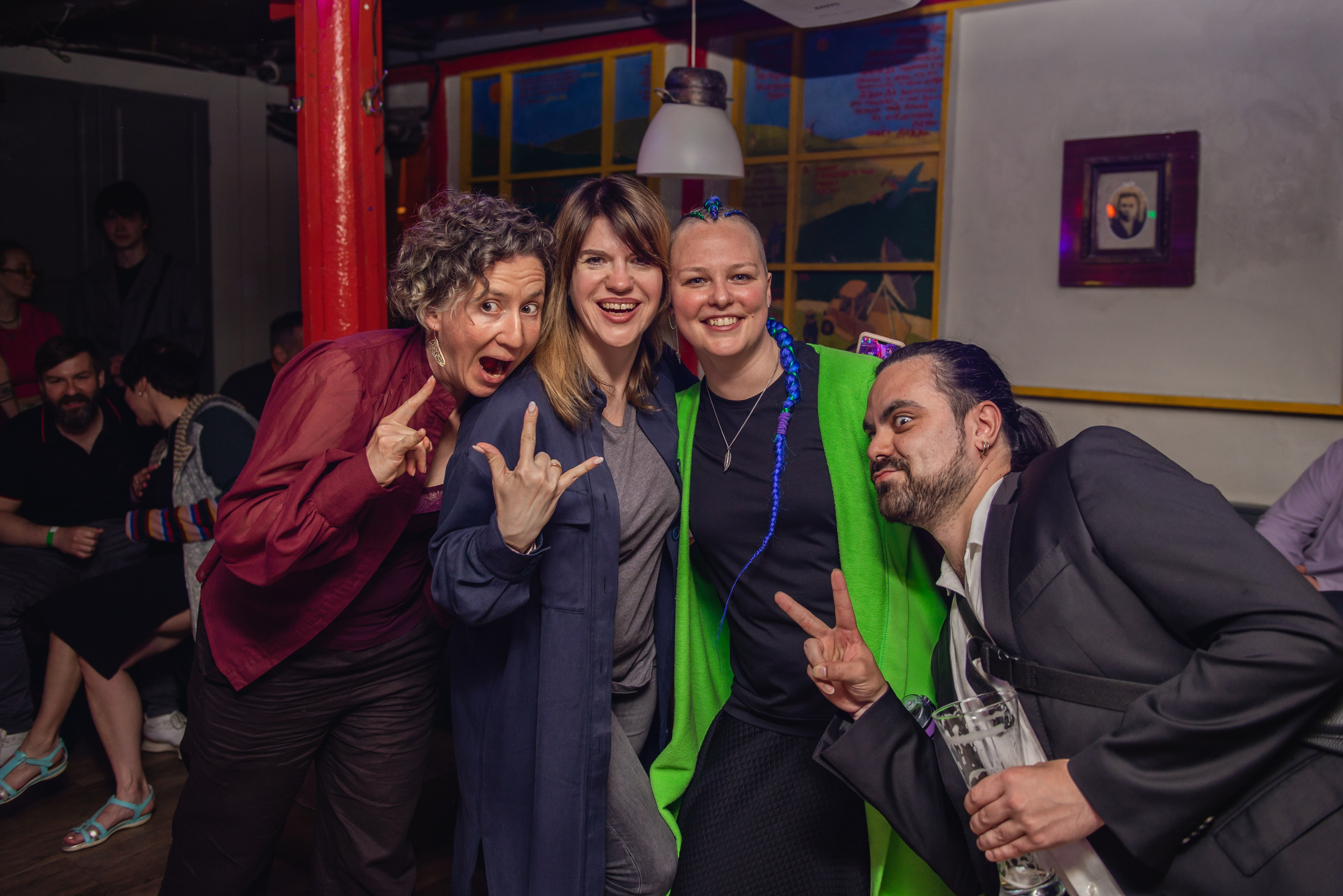 Гало CONCERT. Фотограф Алёна Липатова. Репортаж. Портрет. Москва