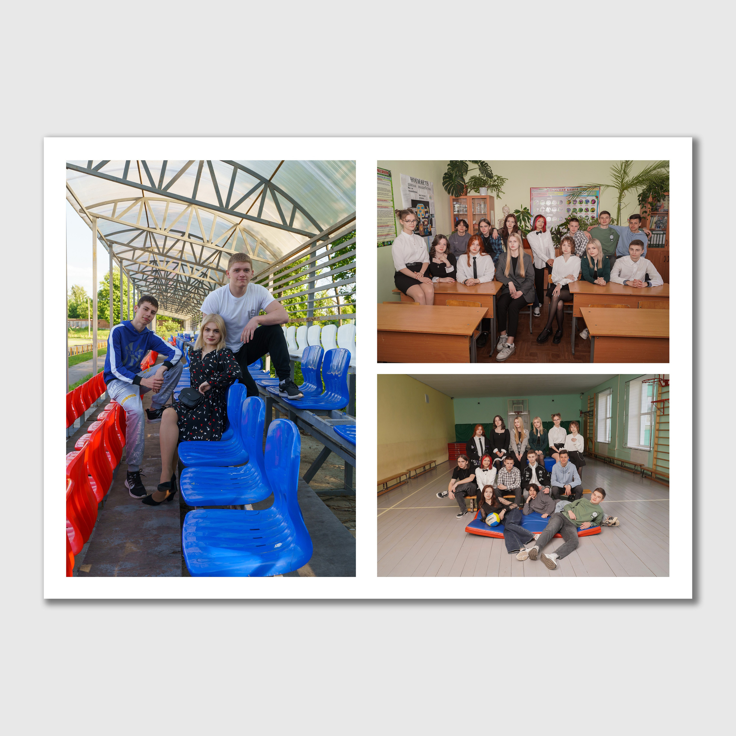 Альбом «Библиотека». Детский и школьный фотограф Дмитрий Рыбалко