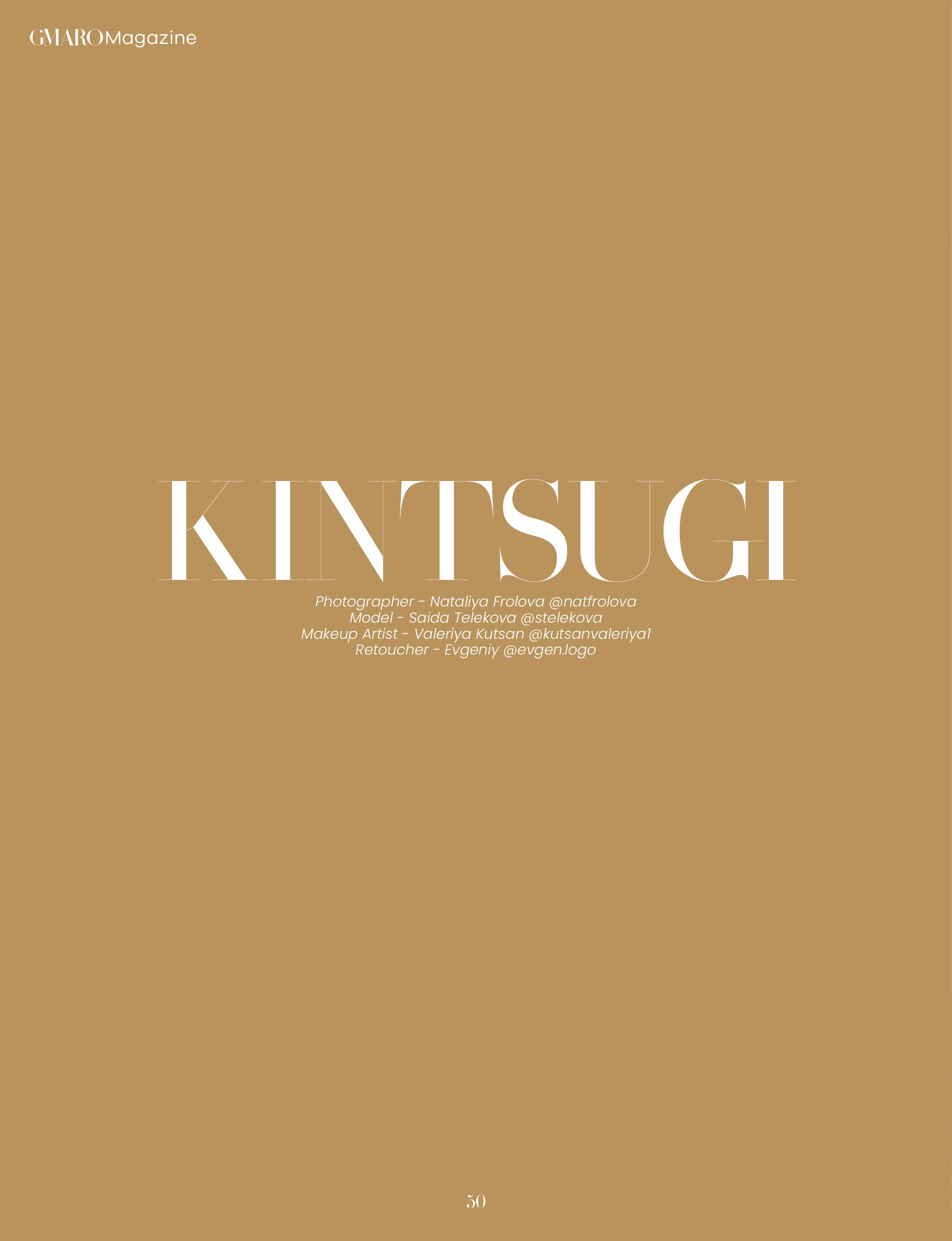 GMARO. Kintsugi. Наталия Фролова. Фотограф. Москва