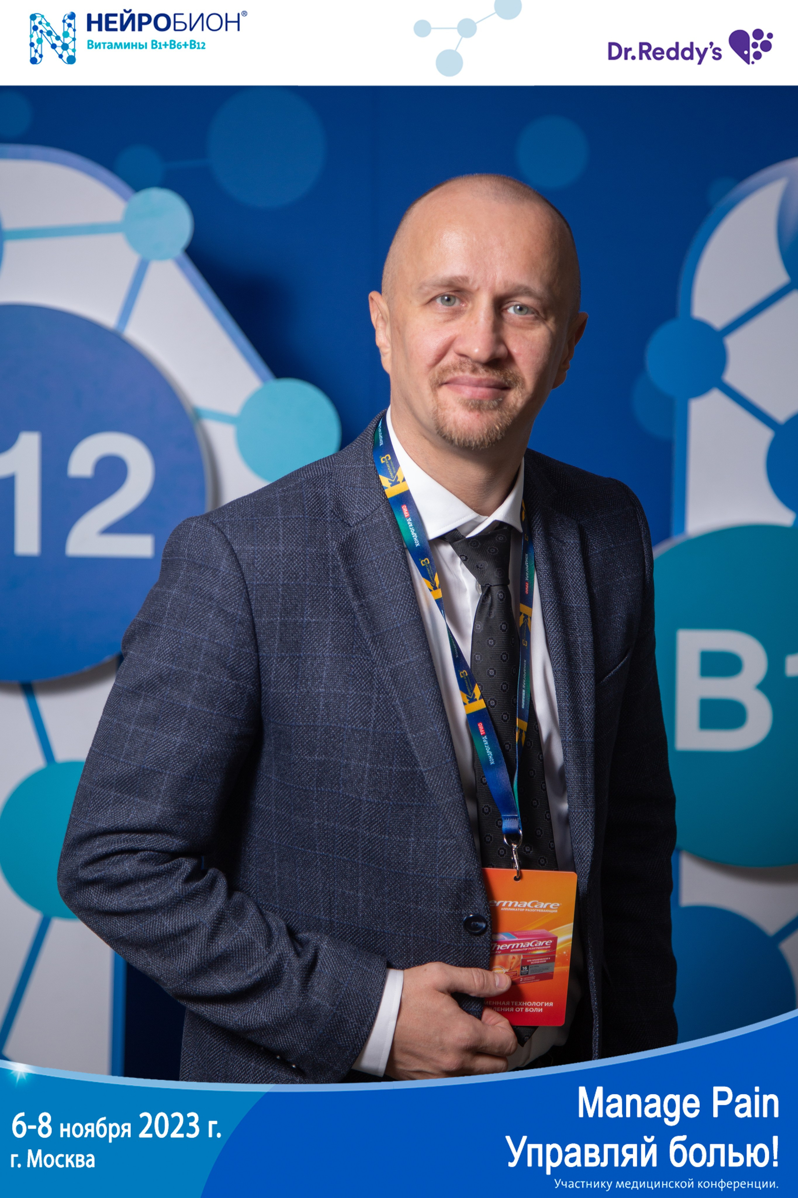 Печать фото на мероприятие день в день. Фото гостям