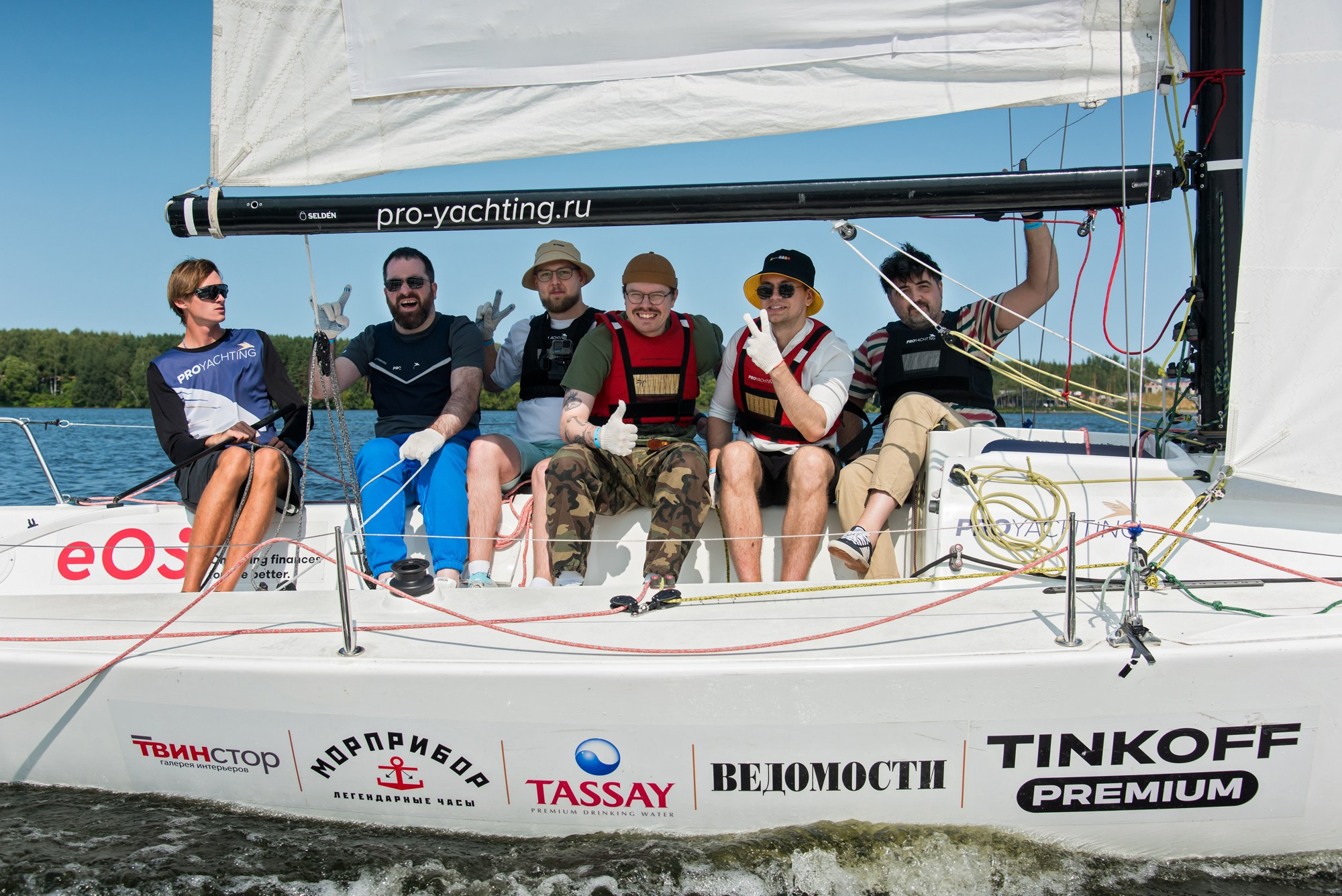 Парусная регата. Anzhina1.wfolio.pro