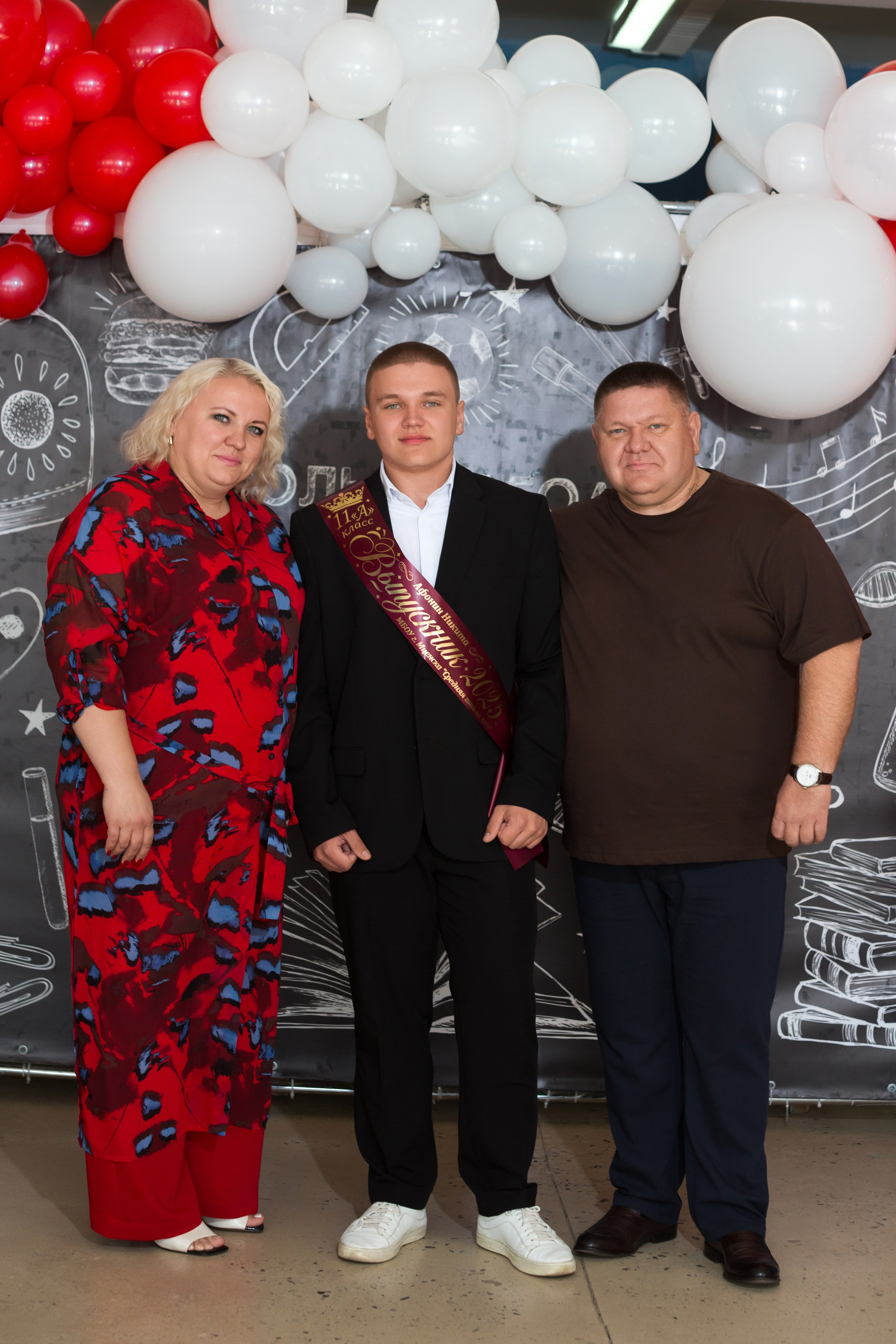 ФОТОСЕССИЯ С РОДИТЕЛЯМИ «ПОСЛЕДНИЙ ЗВОНОК — 2025» 9 ШКОЛА Г.МЦЕНСК. Профессиональный фотограф в Мценске и Орловской области