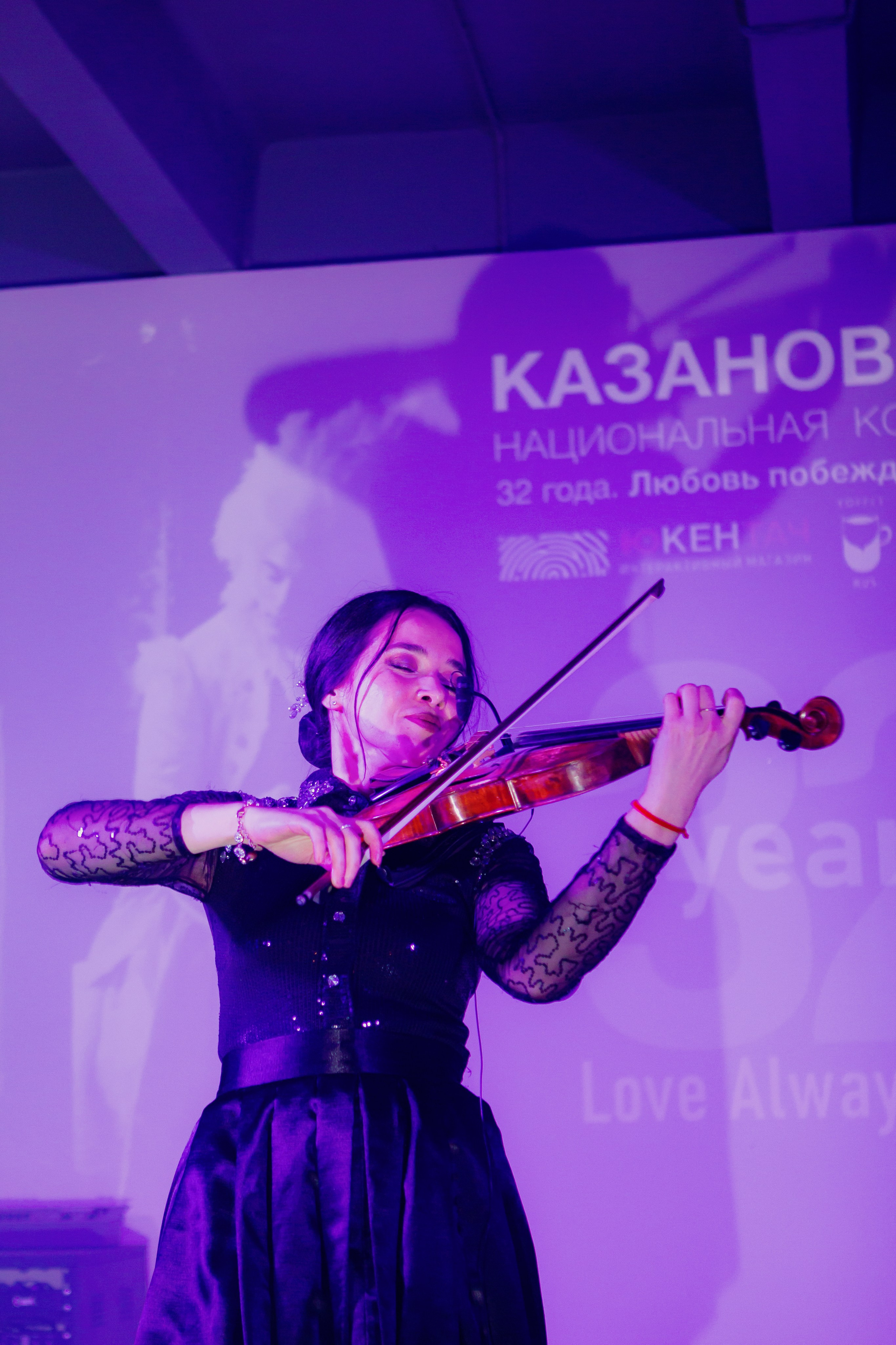 Фотосъёмка корпоратива компании «Казанова 69», Екатеринбург. Фотограф в Екатеринбурге Пойгина Елена