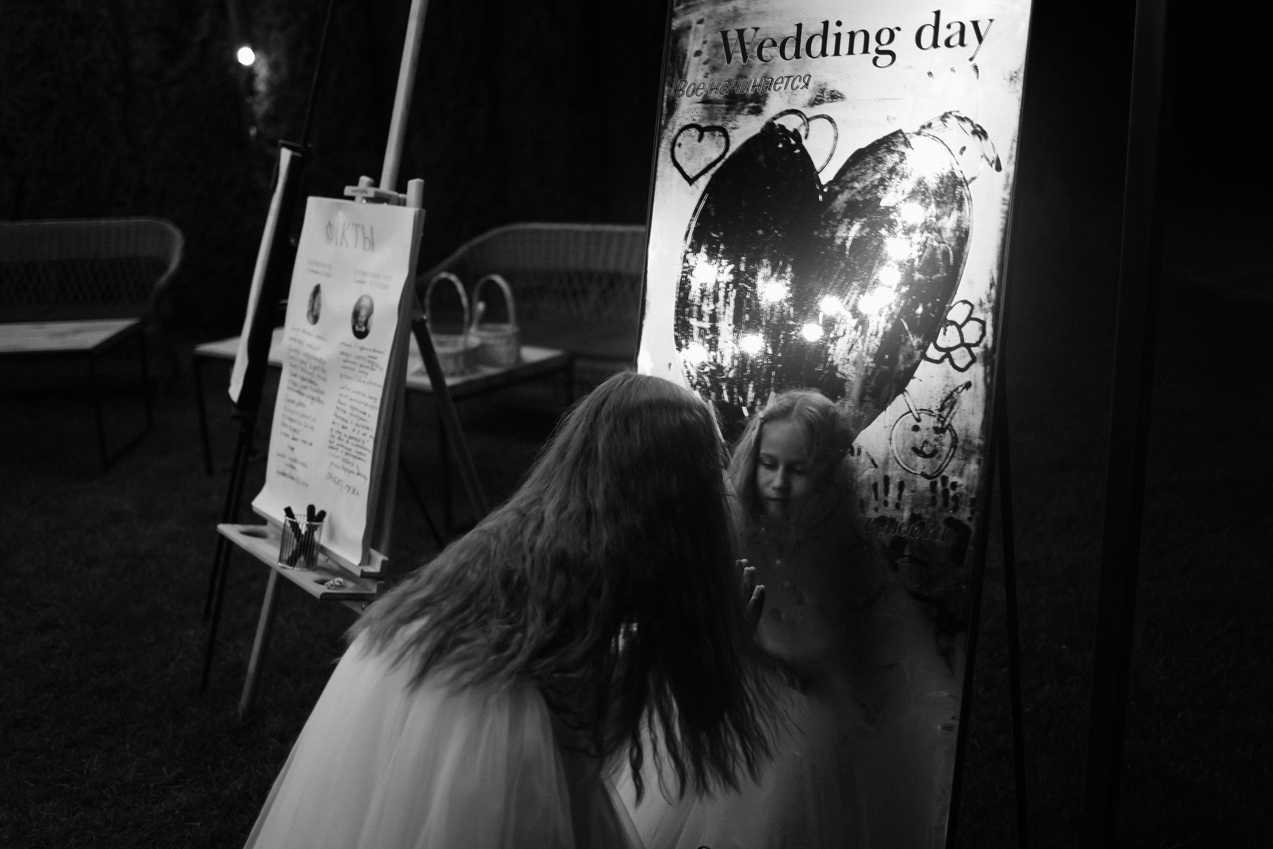 S&E. Свадебный фотограф Лиза Макатович Беларусь Минск