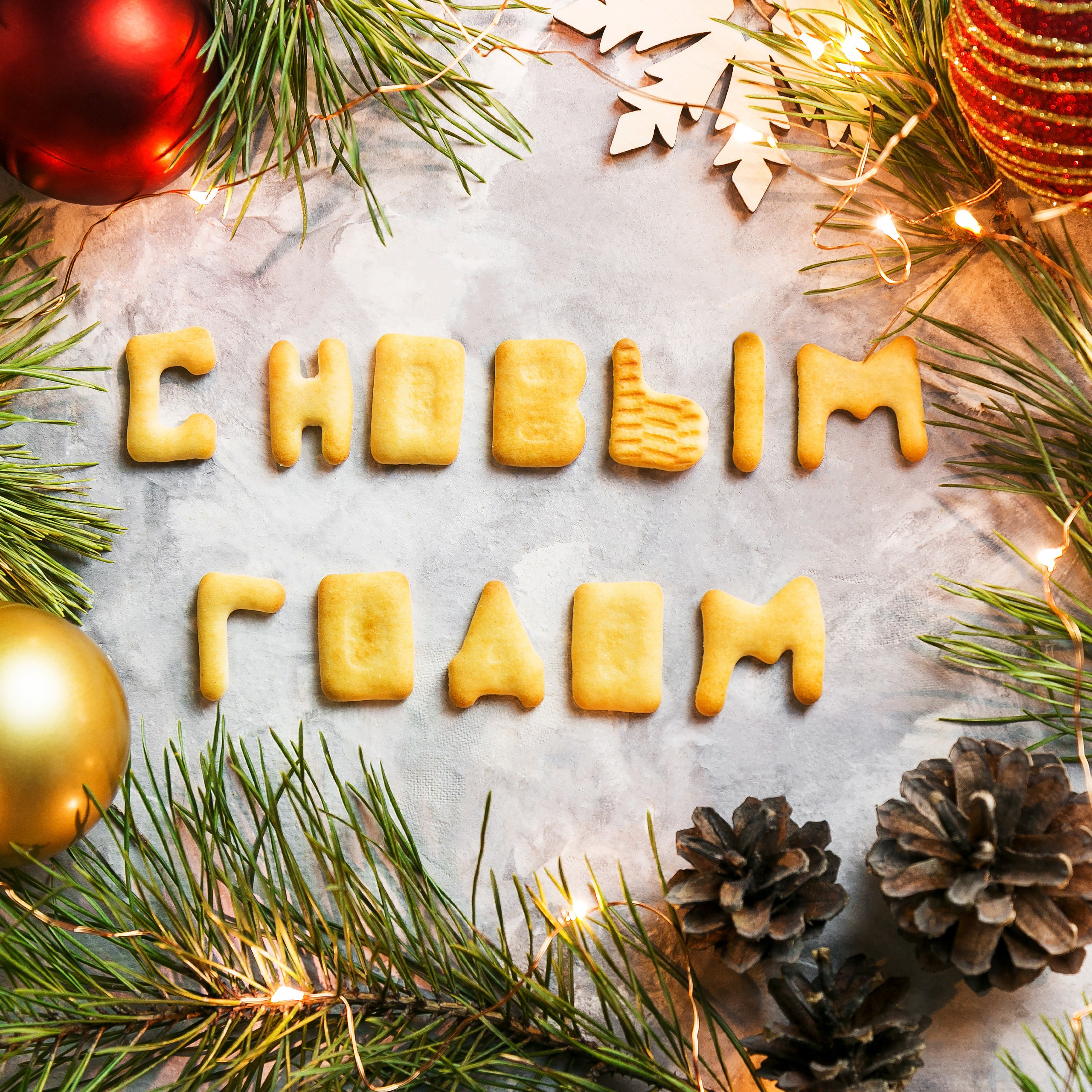 Съемка кондитерских изделий | Фуд фотограф Воронеж