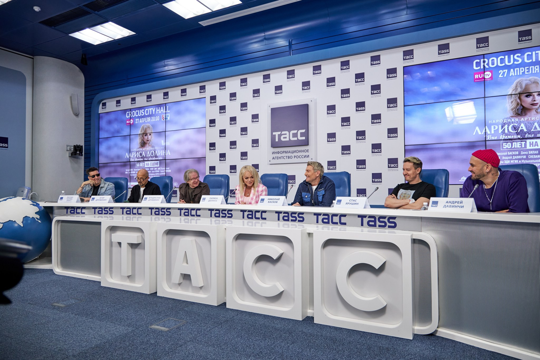 Конференция 50 ЛЕТ НА СЦЕНЕ. ЮБИЛЕЙНЫЙ КОНЦЕРТ ЛАРИСЫ ДОЛИНОЙ. Репортажный, семейный и студийный фотограф в Москве Демин Алексей