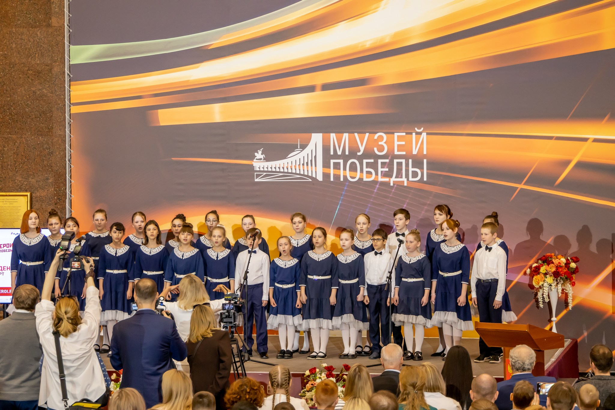 Гала- концерт фестиваля «МОИ ГЕРОИ. МУЗЫКА ПОБЕДЫ». Репортажный, семейный и студийный фотограф в Москве Демин Алексей