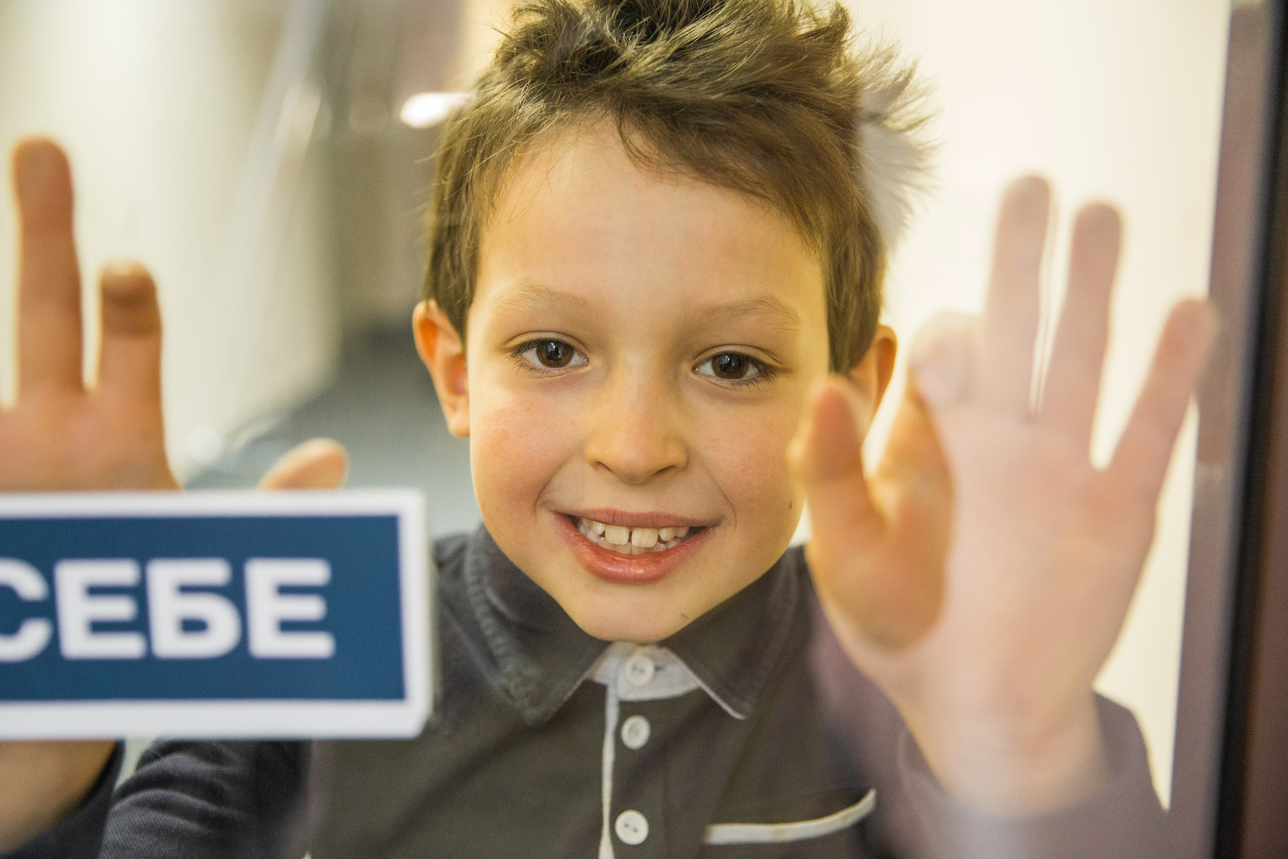 Школьные съемки. Свадебный и Семейный фотограф в Москве и Сочи Таня Михей