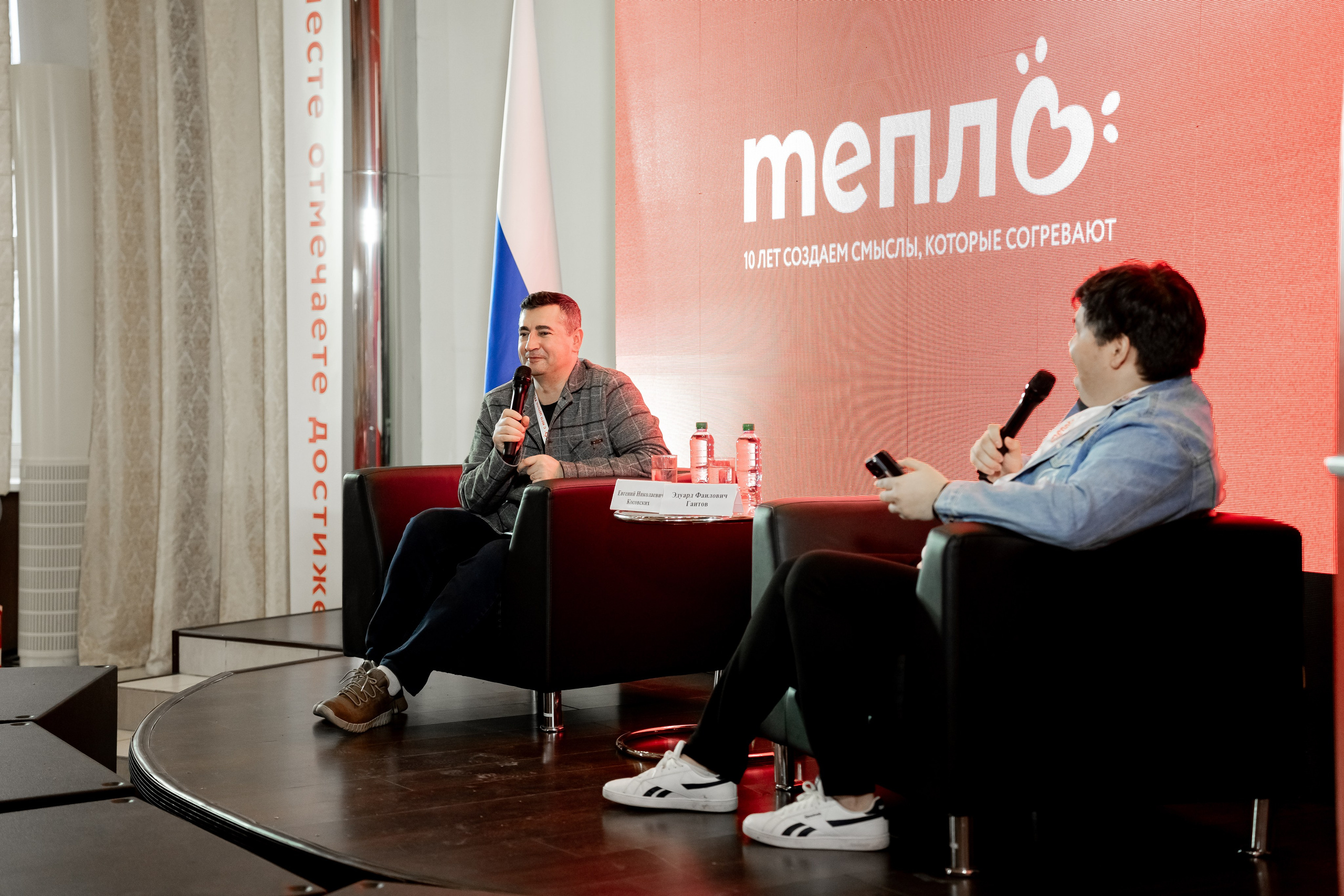 Десятый слёт волонтеров Южного Урала «Тепло», ноябрь²⁰²⁵. Репортажный фотограф в Челябинске Анастасия Хмарук