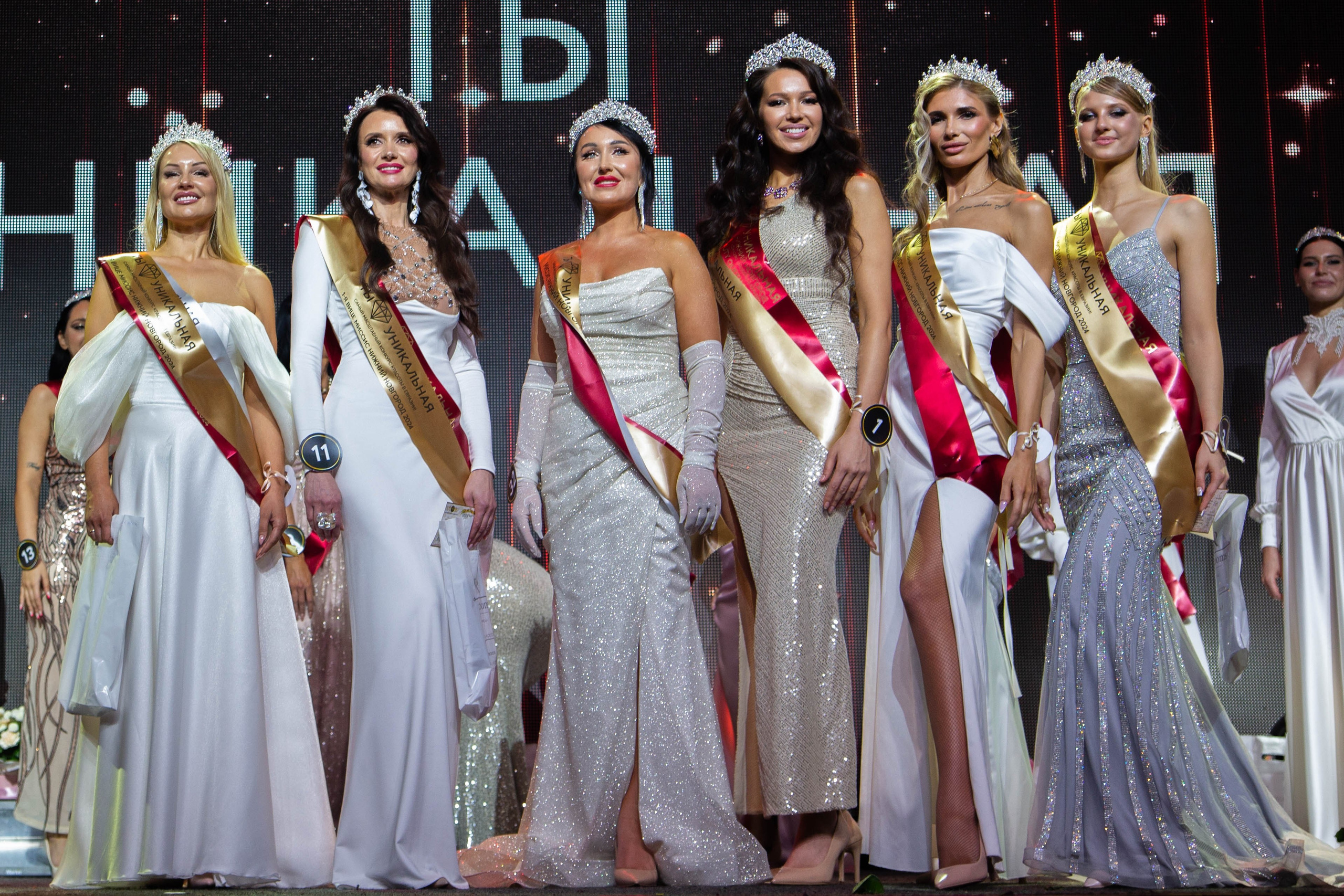 Конкурс красоты «Ты уникальная». Фотограф Шагалов Михаил