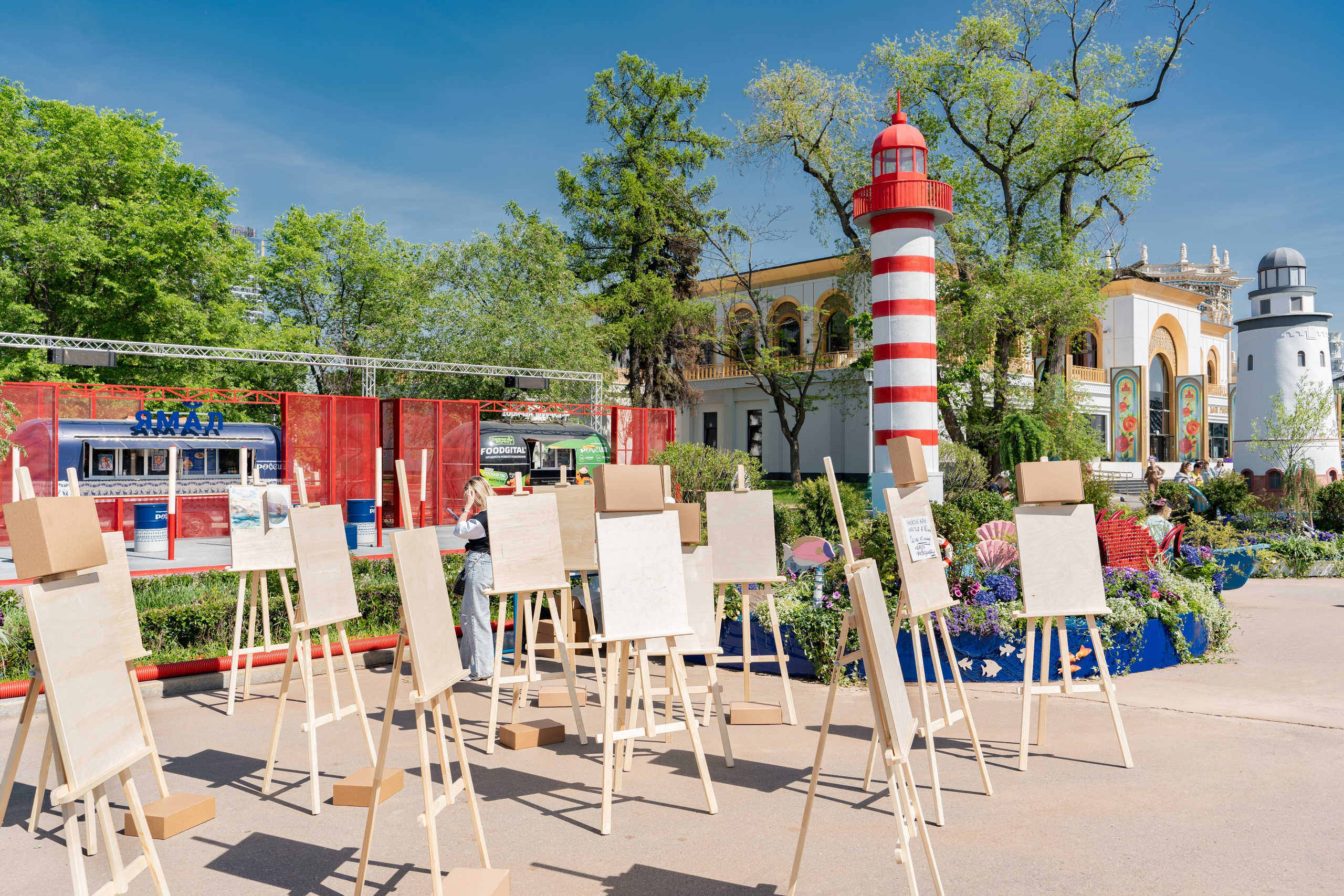 РОСАТОМ Conference. Фотограф Дмитрий Алехин. Репортажная съемка мероприятий в Москве