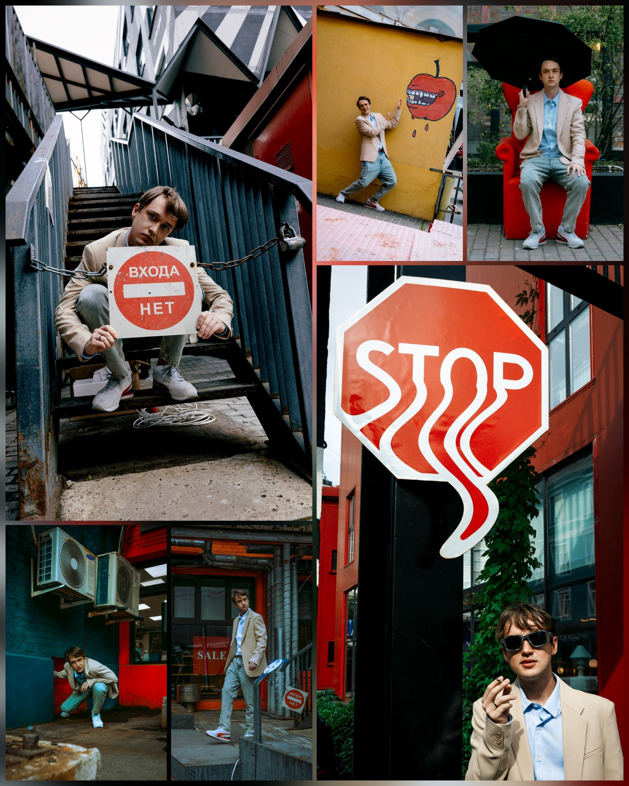 парень рядом с дорожными знаками
