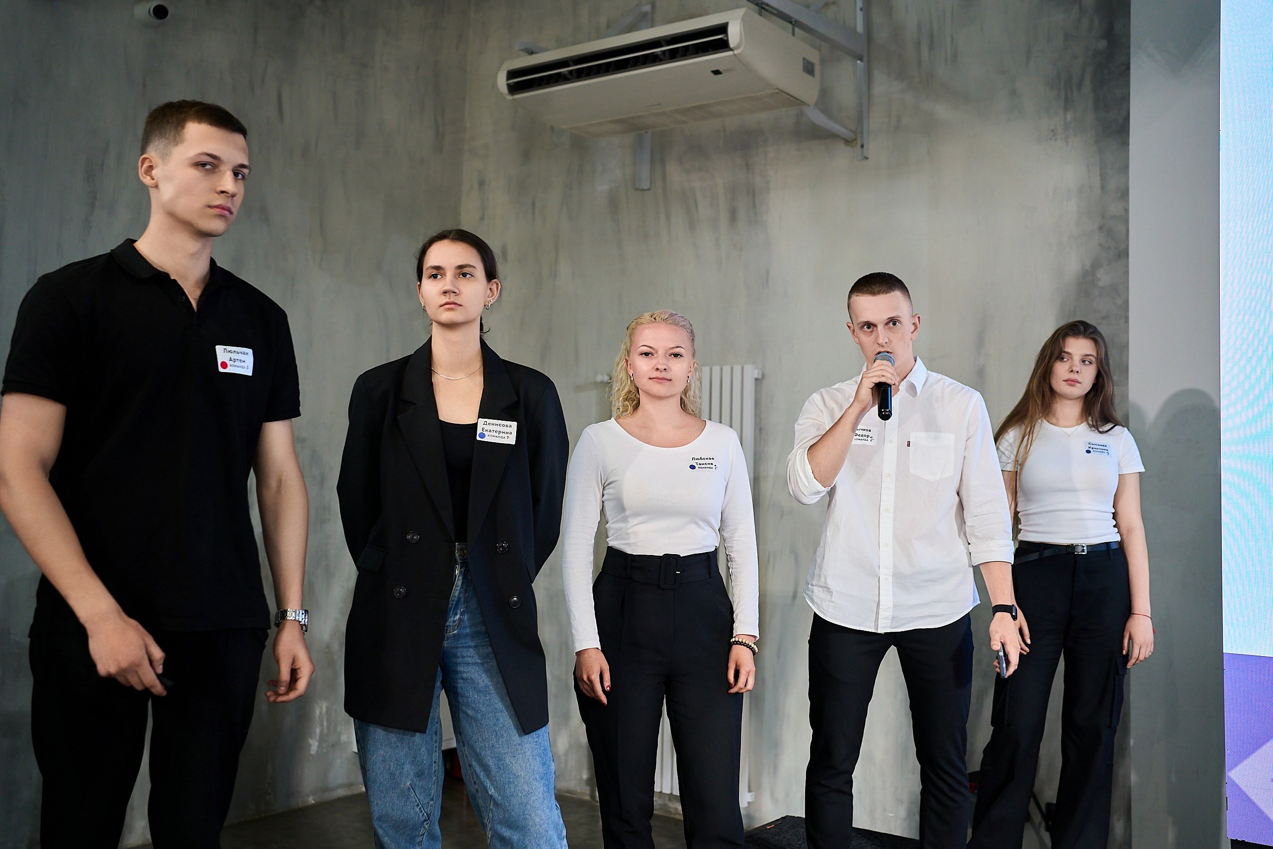 Стажировка Правительства Москвы — Отборочный этап IT-стажеров. Фотограф и Видеограф в Москве. Олег Корушев