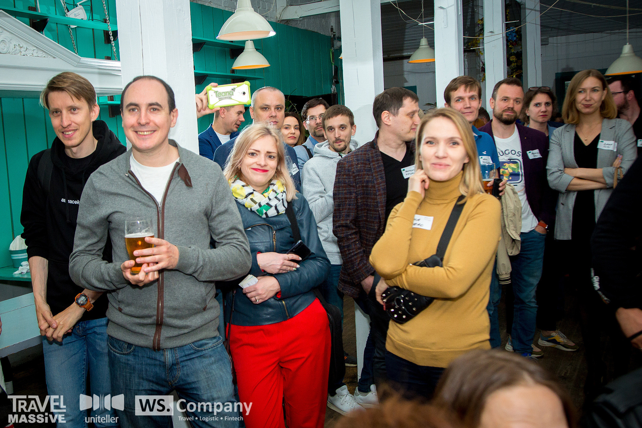 Travell Massive. Главная