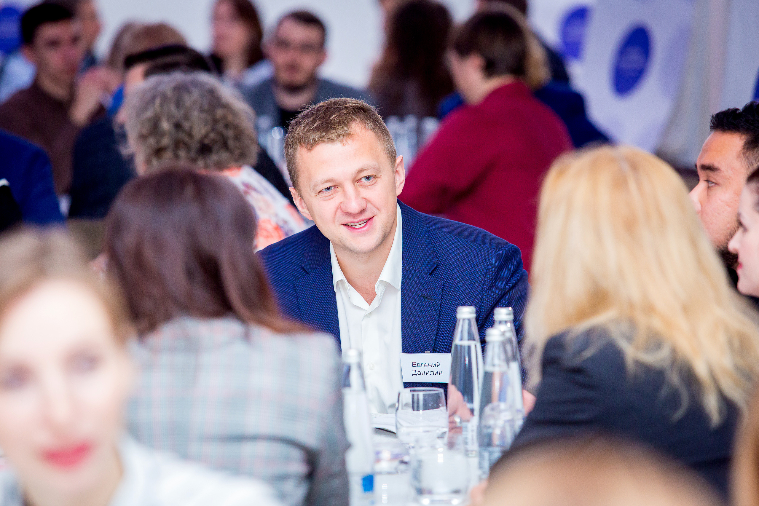 Сессия «Больше, чем путешествие». Главная