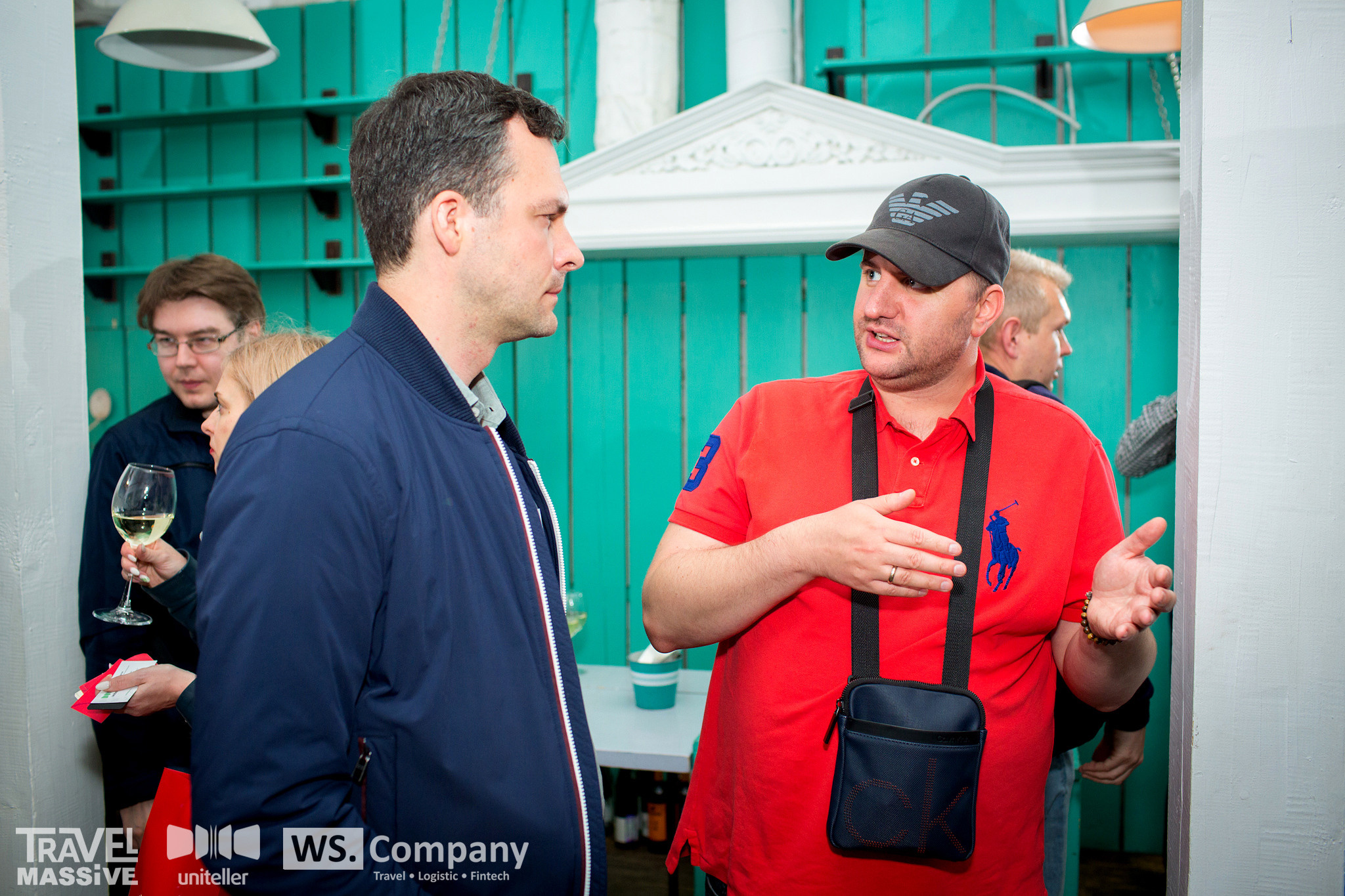 Travell Massive. Главная