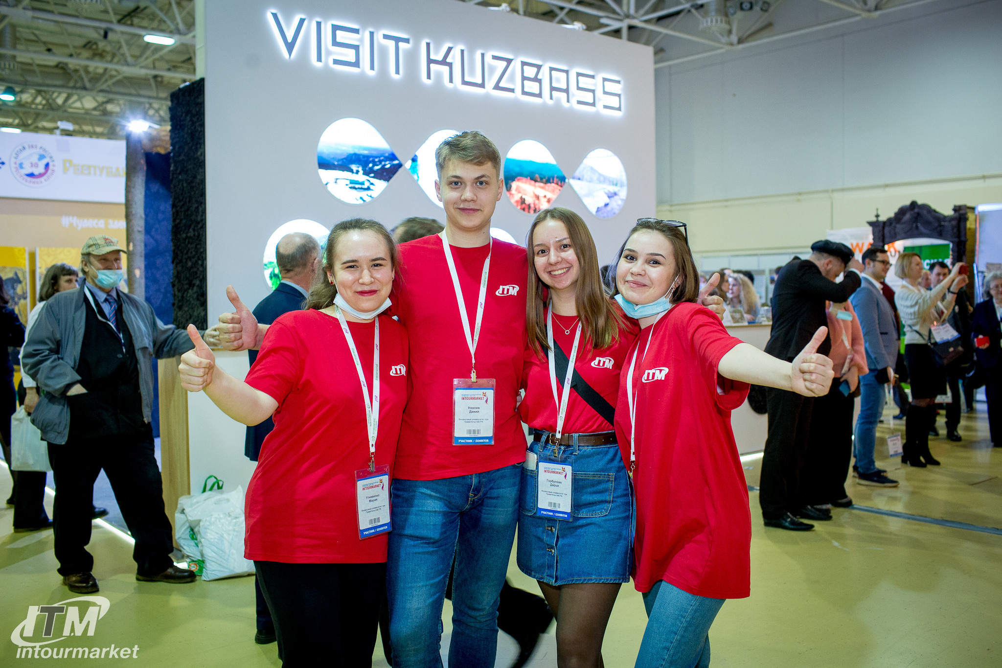 Exhibitions 2. Главная