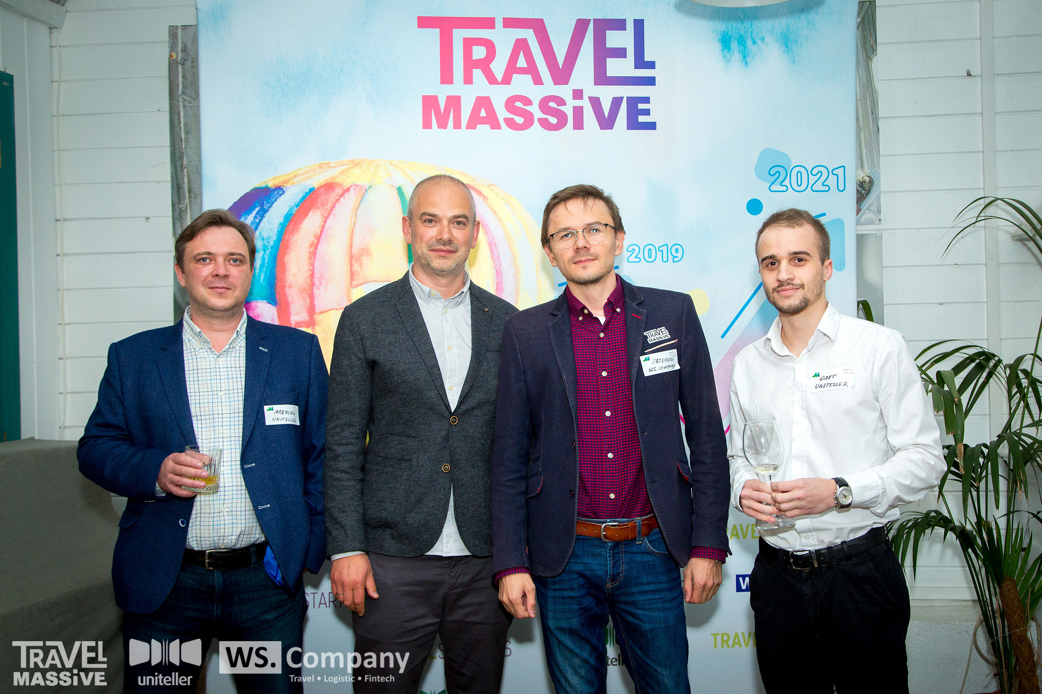 Travell Massive. Главная