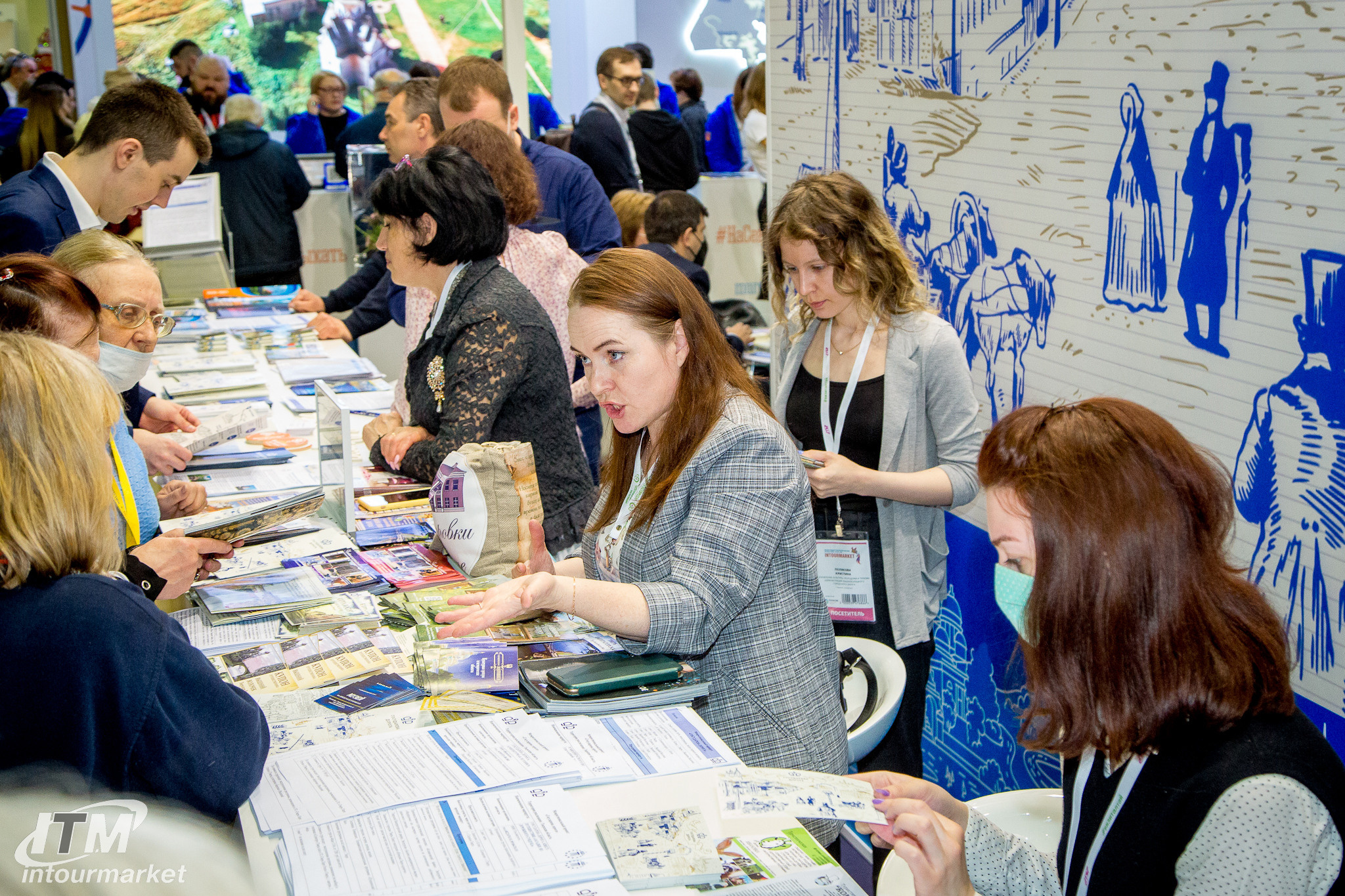 Exhibitions 2. Главная