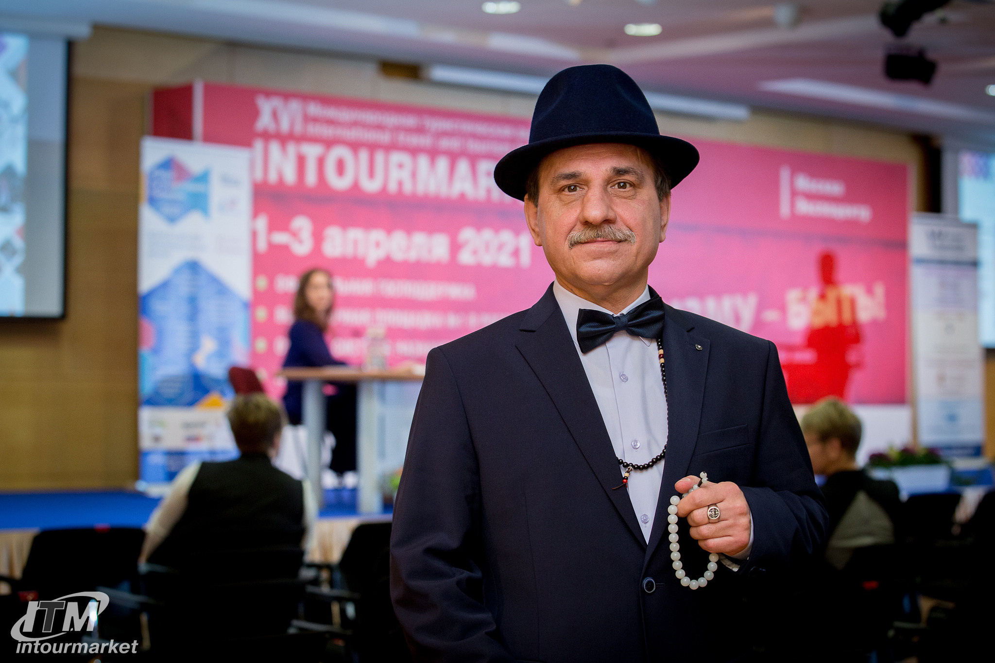 Россия событийная. Главная