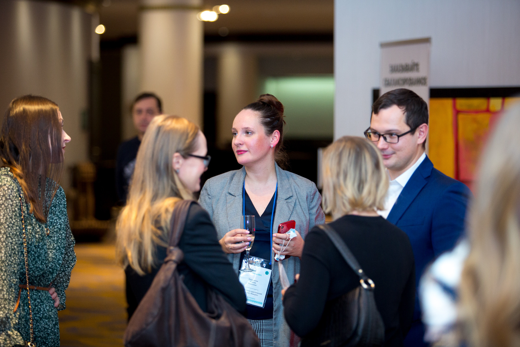 Business Travel Community. Главная