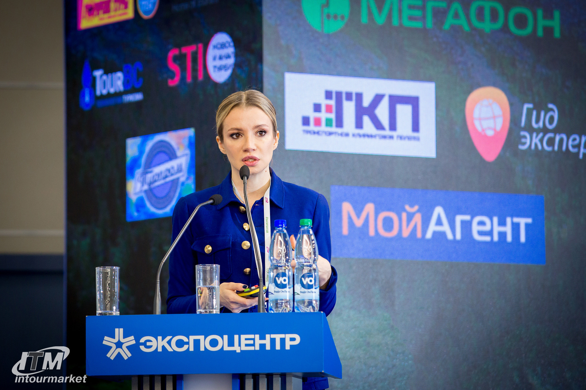 Intelligent Travel Marketing. Главная