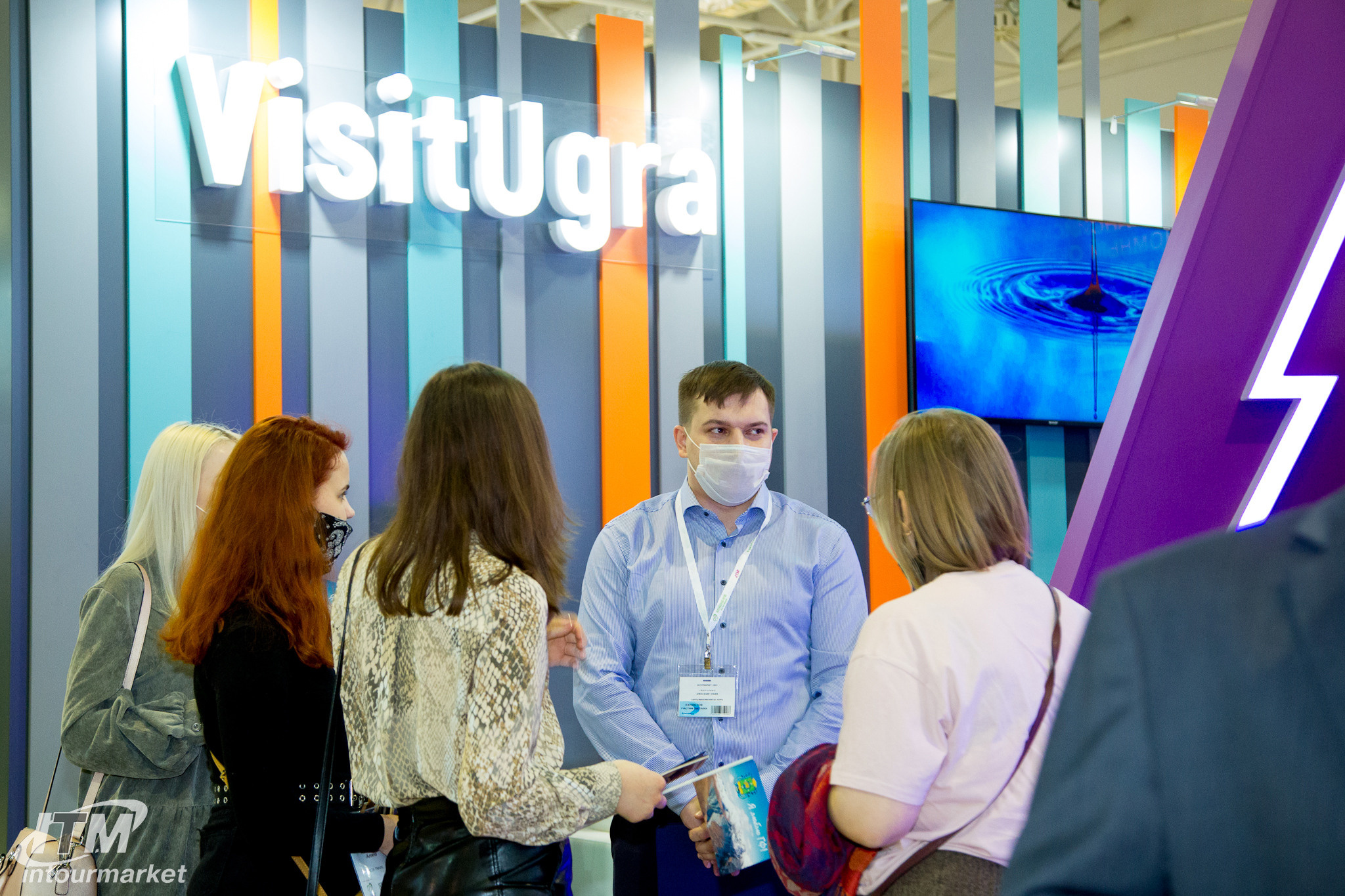 Exhibitions 2. Главная