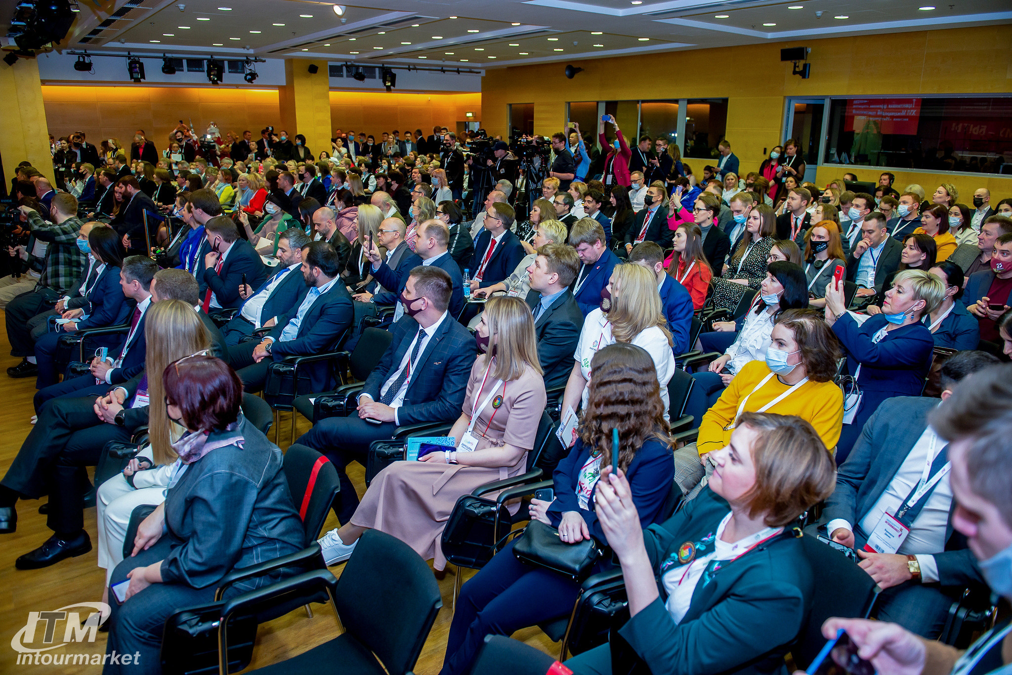 Интурмаркет 2021. Главная