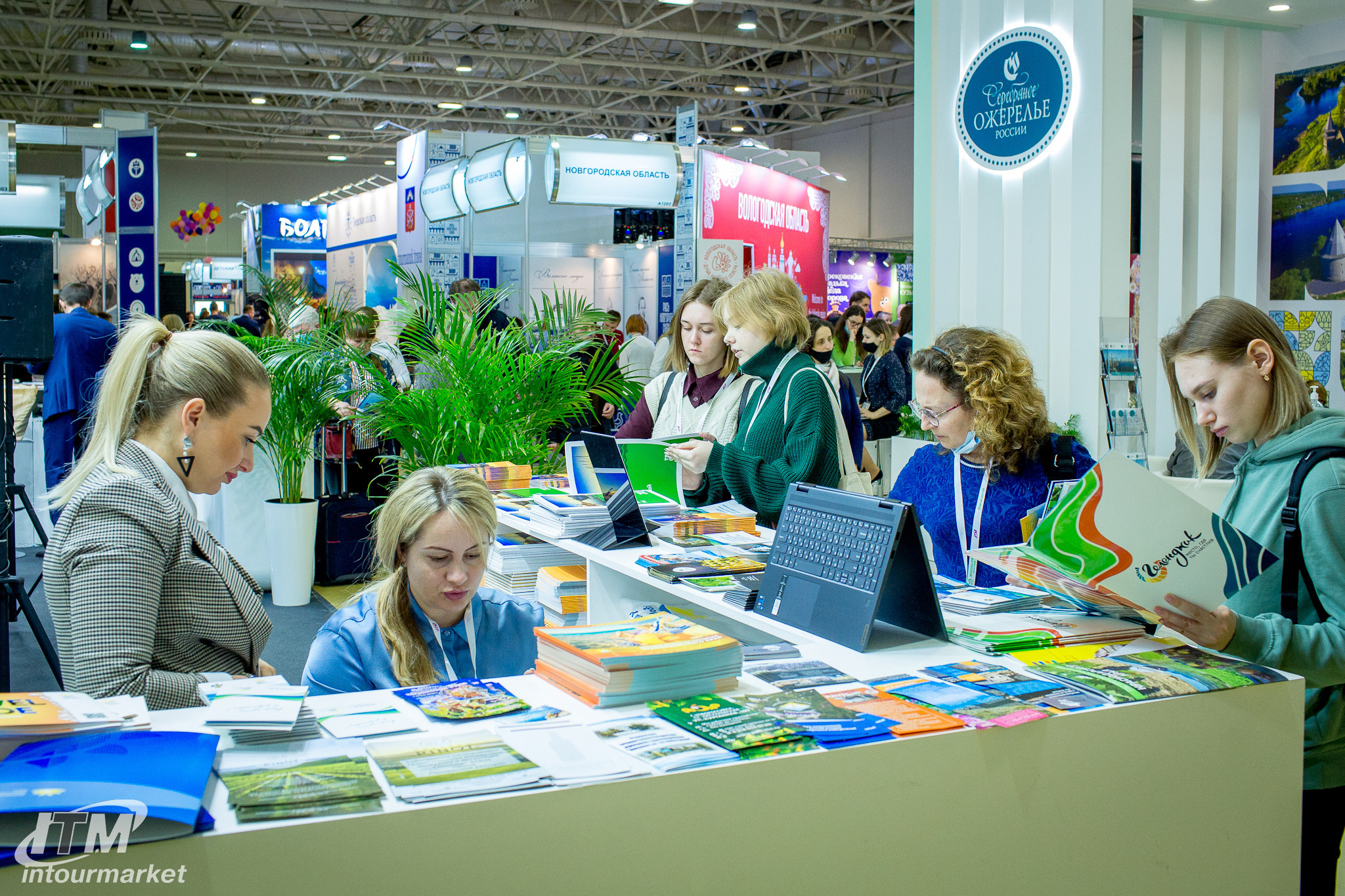 Exhibitions 2. Главная