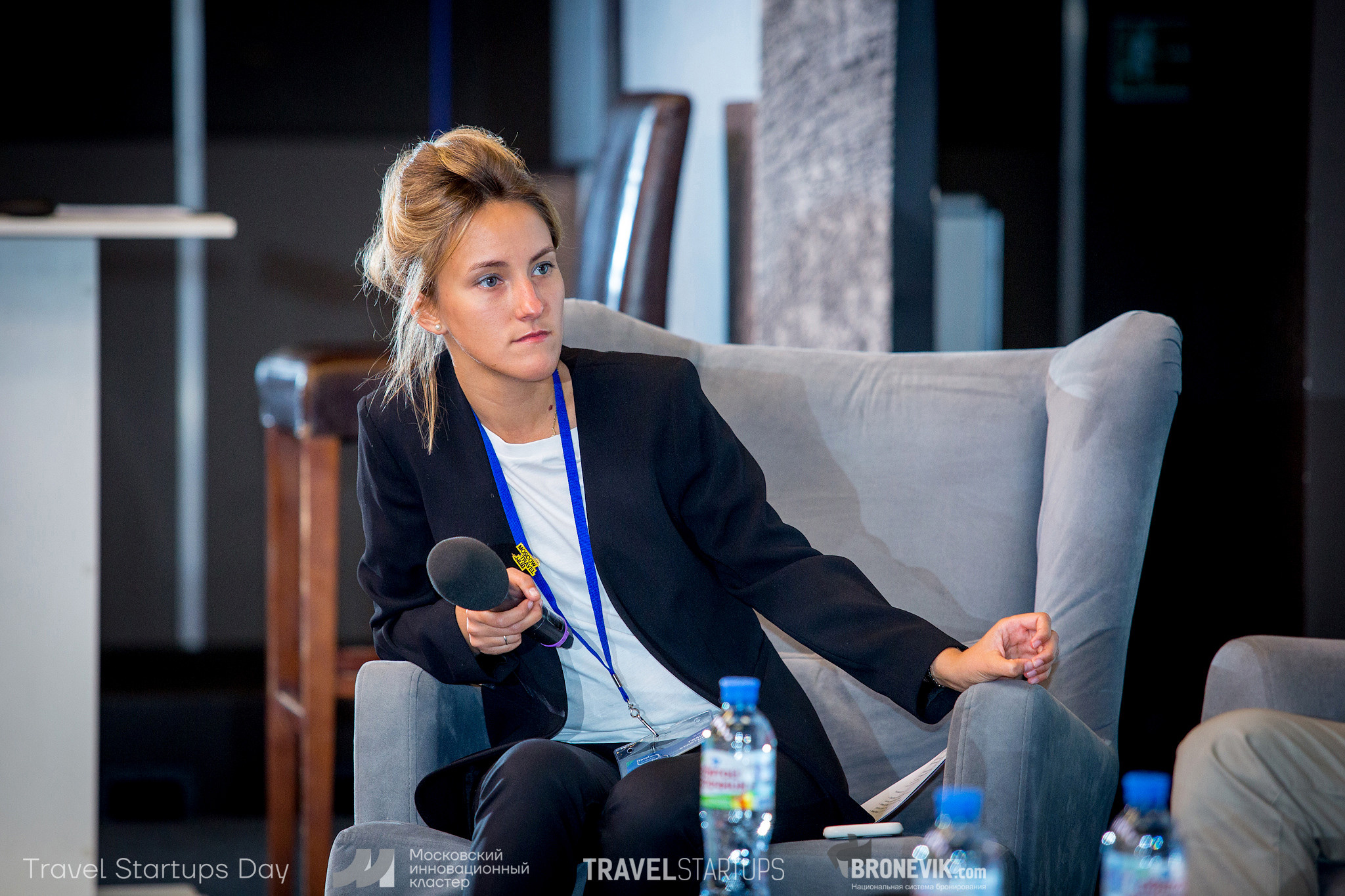 Travel Startup Day. Главная