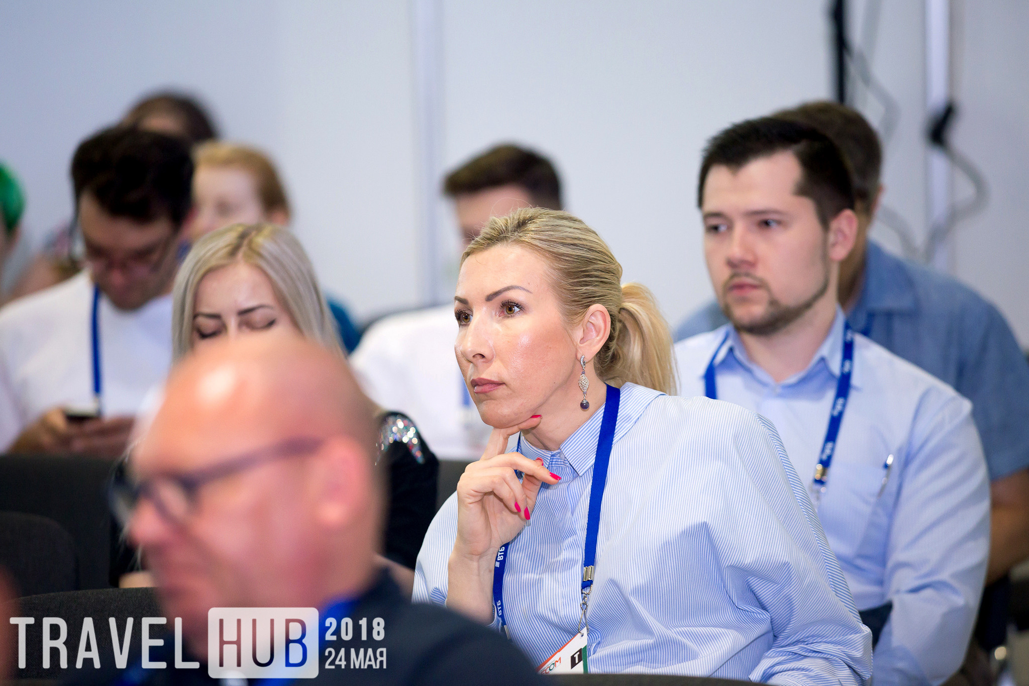 TRAVEL HUB. Главная