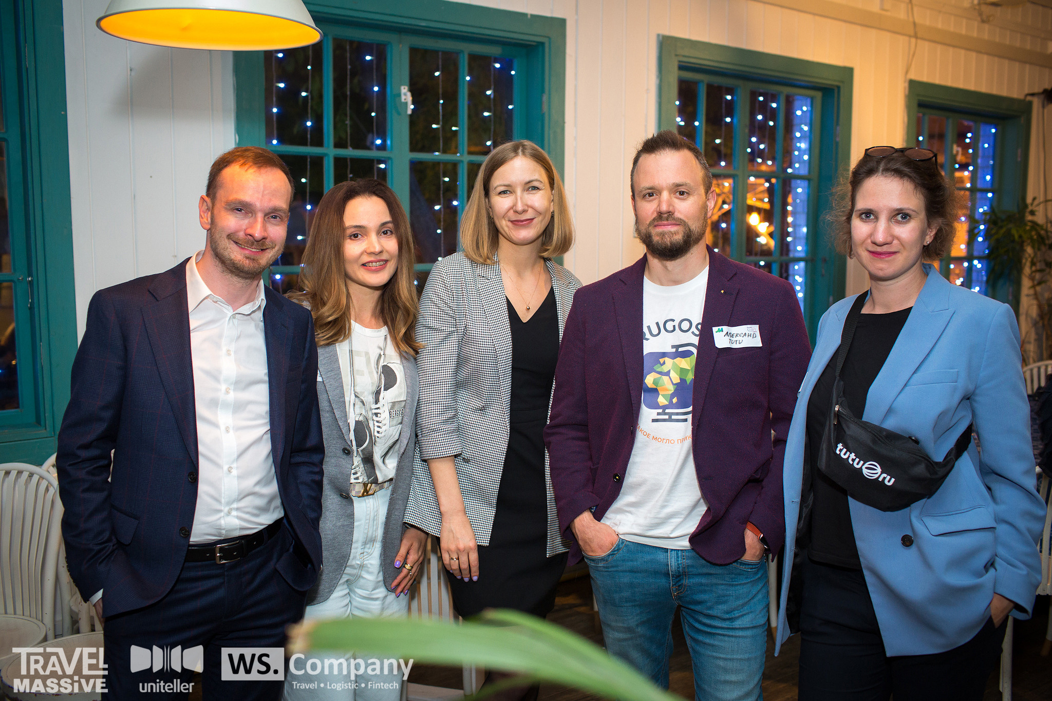 Travell Massive. Главная