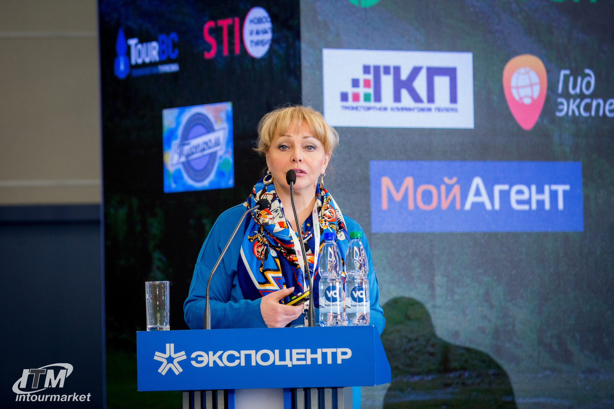 Intelligent Travel Marketing. Главная