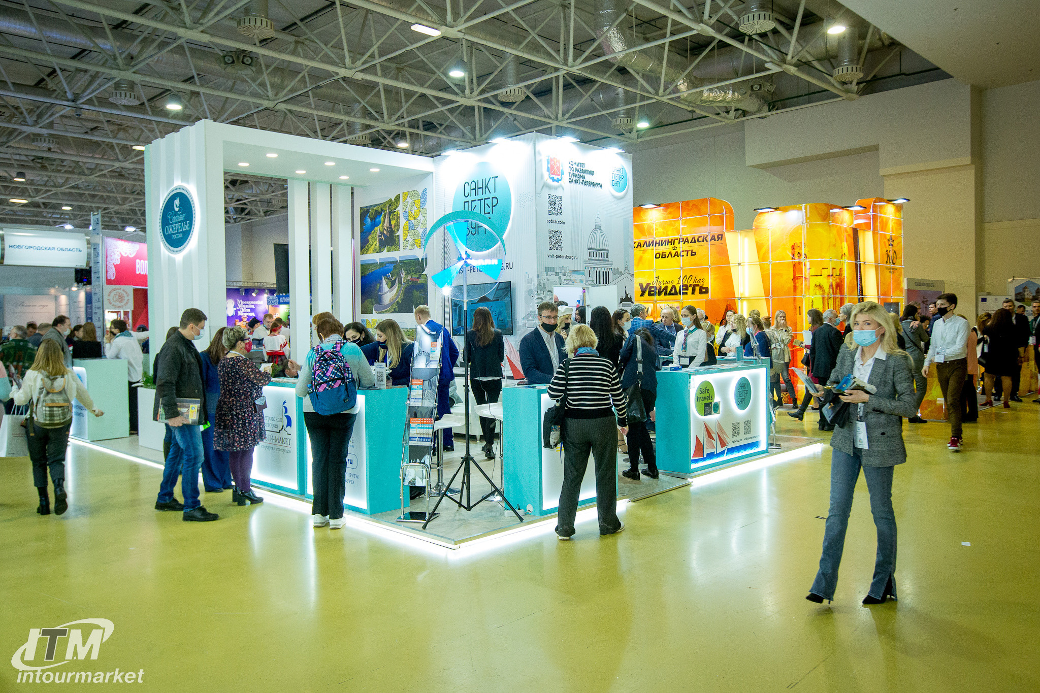 Exhibitions 2. Главная