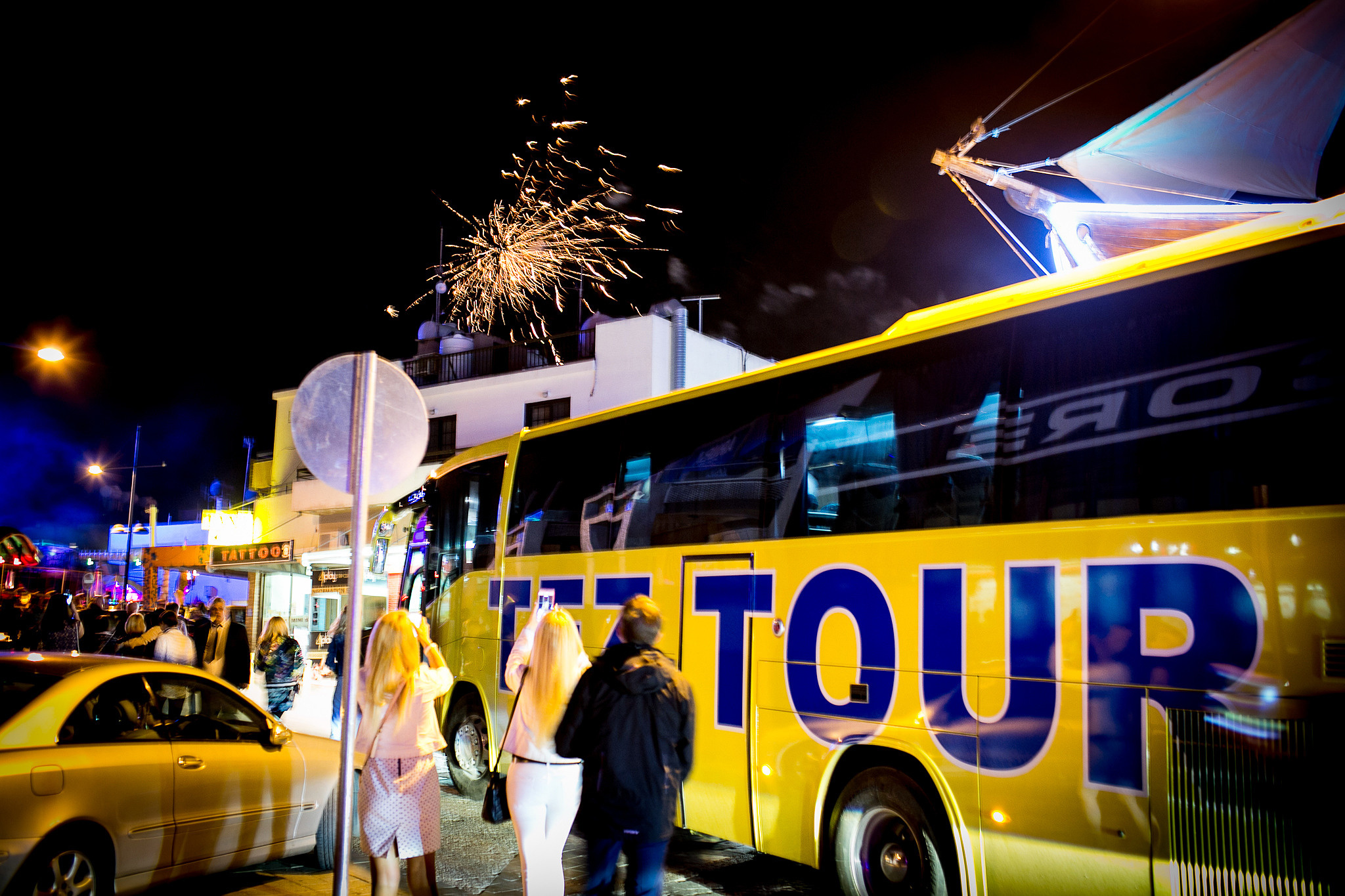 Incentives. Главная