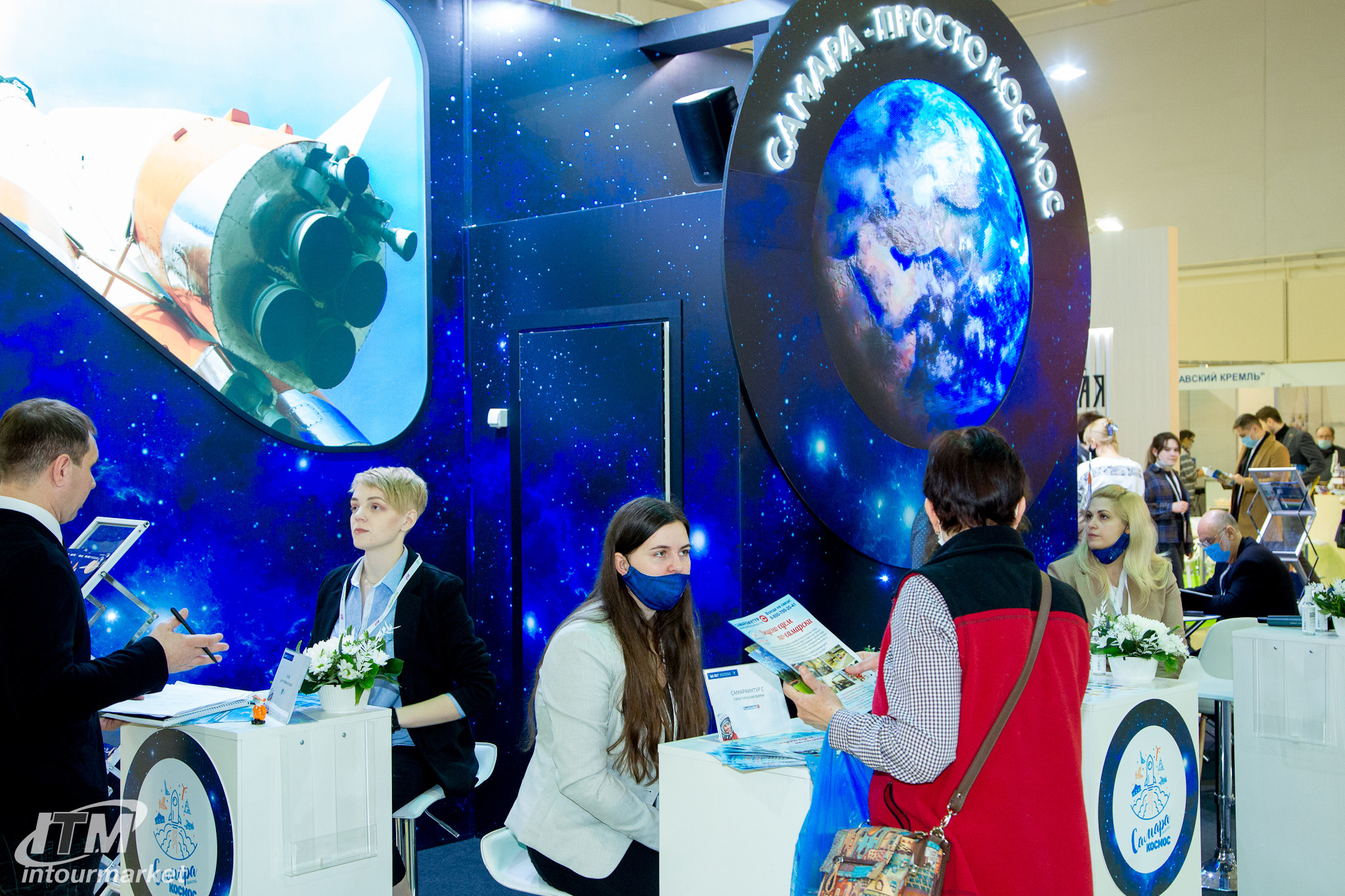 Exhibitions 2. Главная