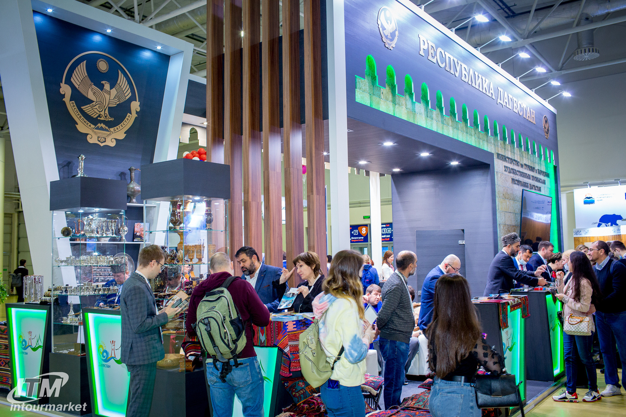 Exhibitions 2. Главная