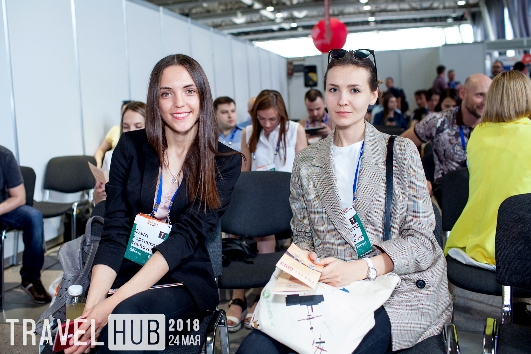 TRAVEL HUB. Главная