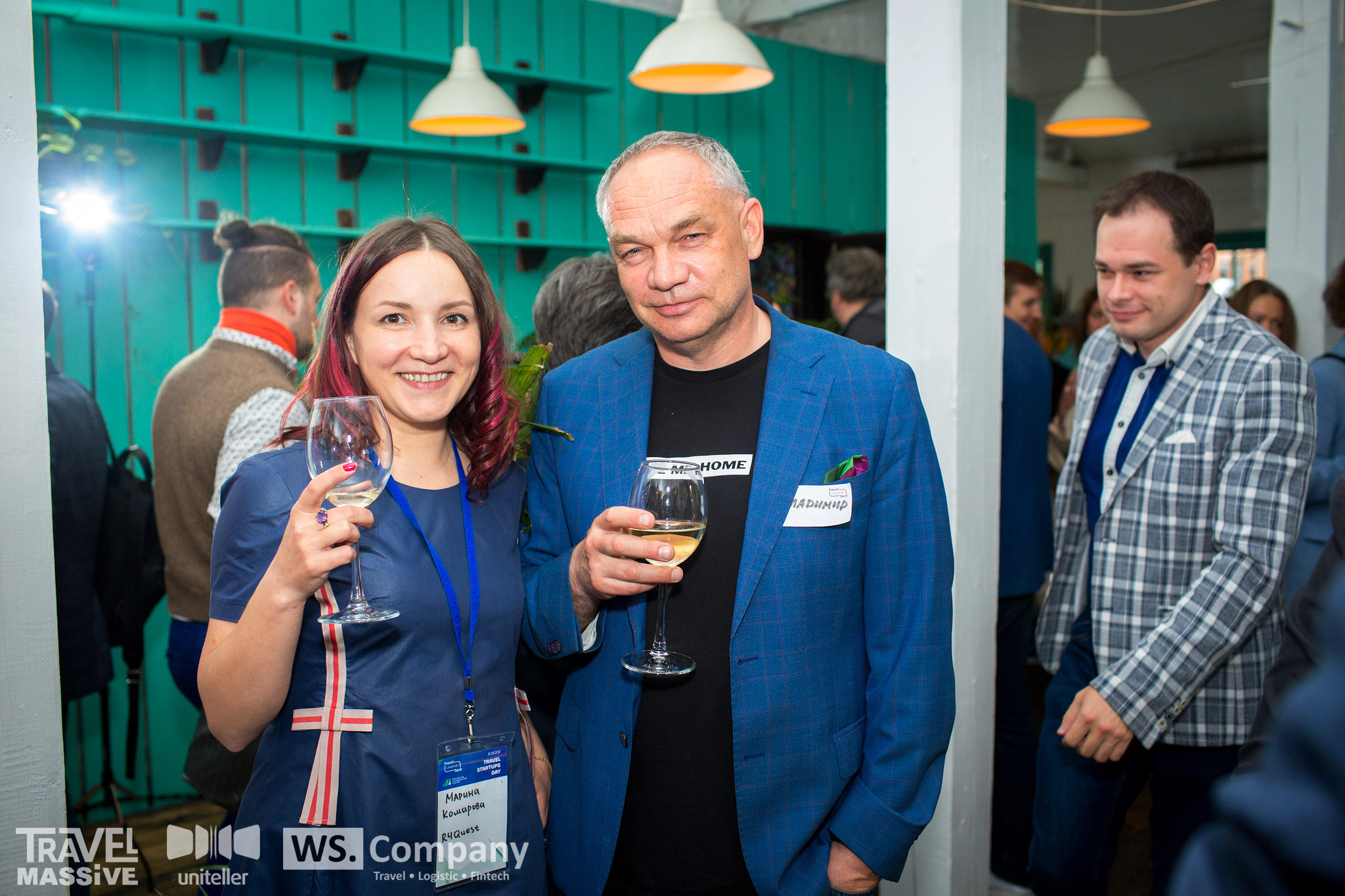 Travell Massive. Главная