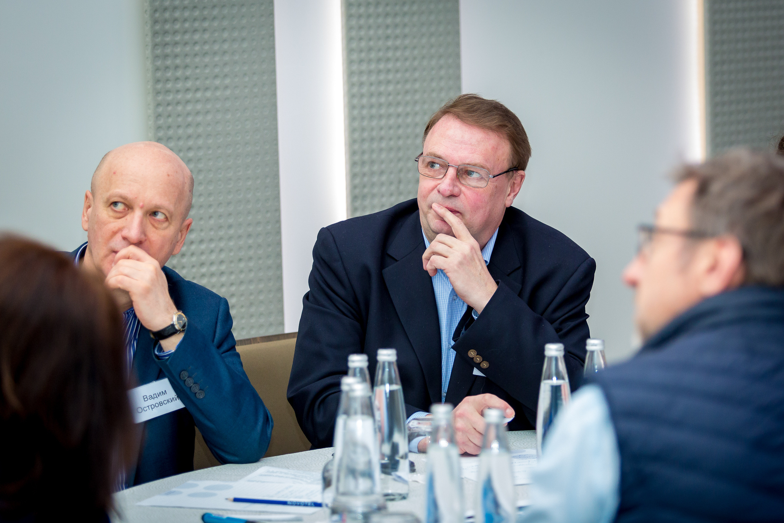 Сессия «Больше, чем путешествие». Главная