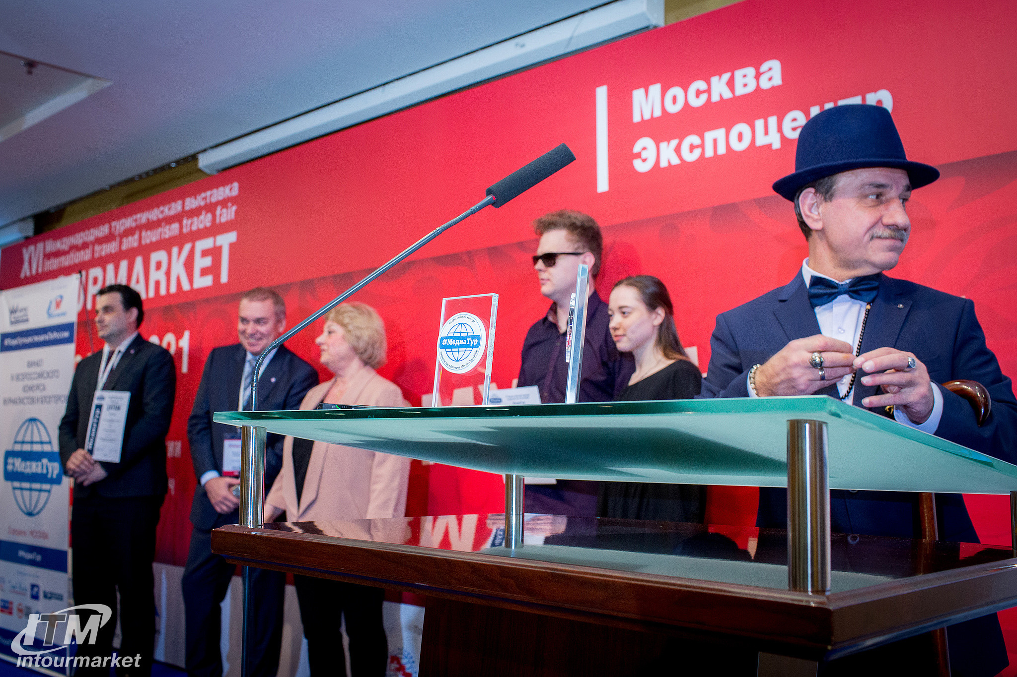 Россия событийная. Главная