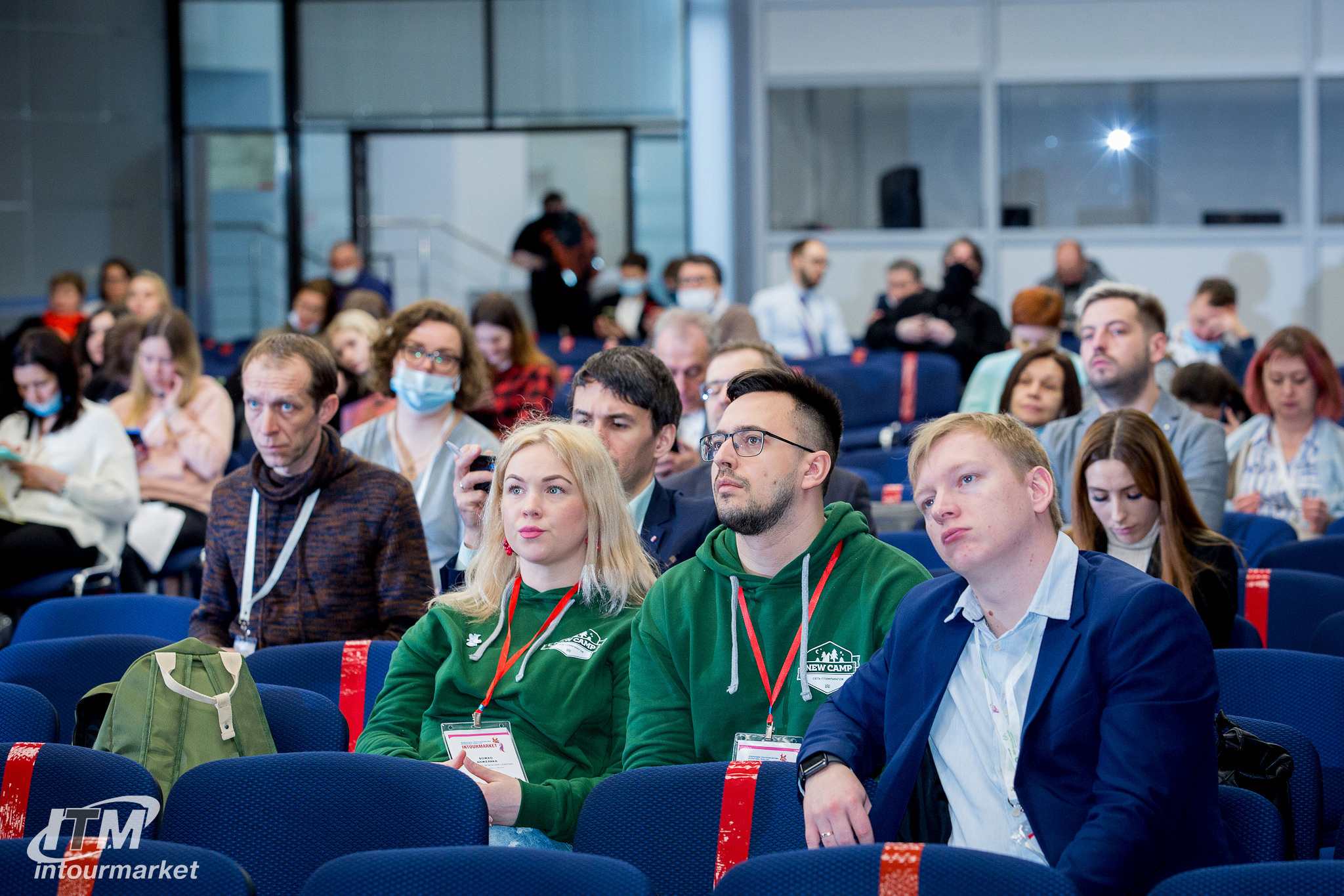 Intelligent Travel Marketing. Главная