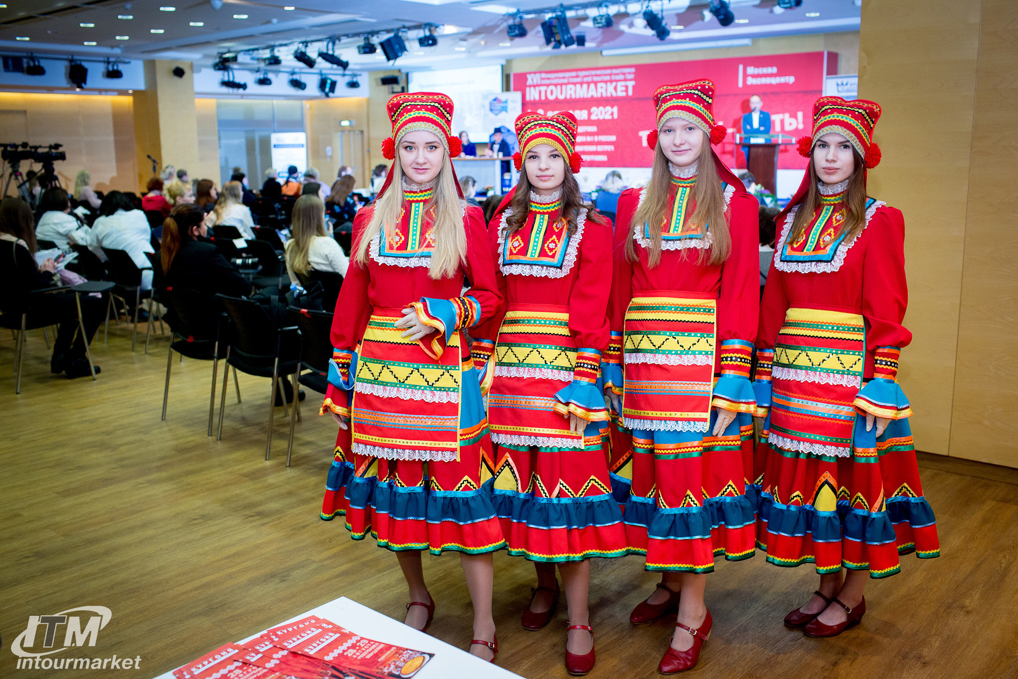 Россия событийная. Главная