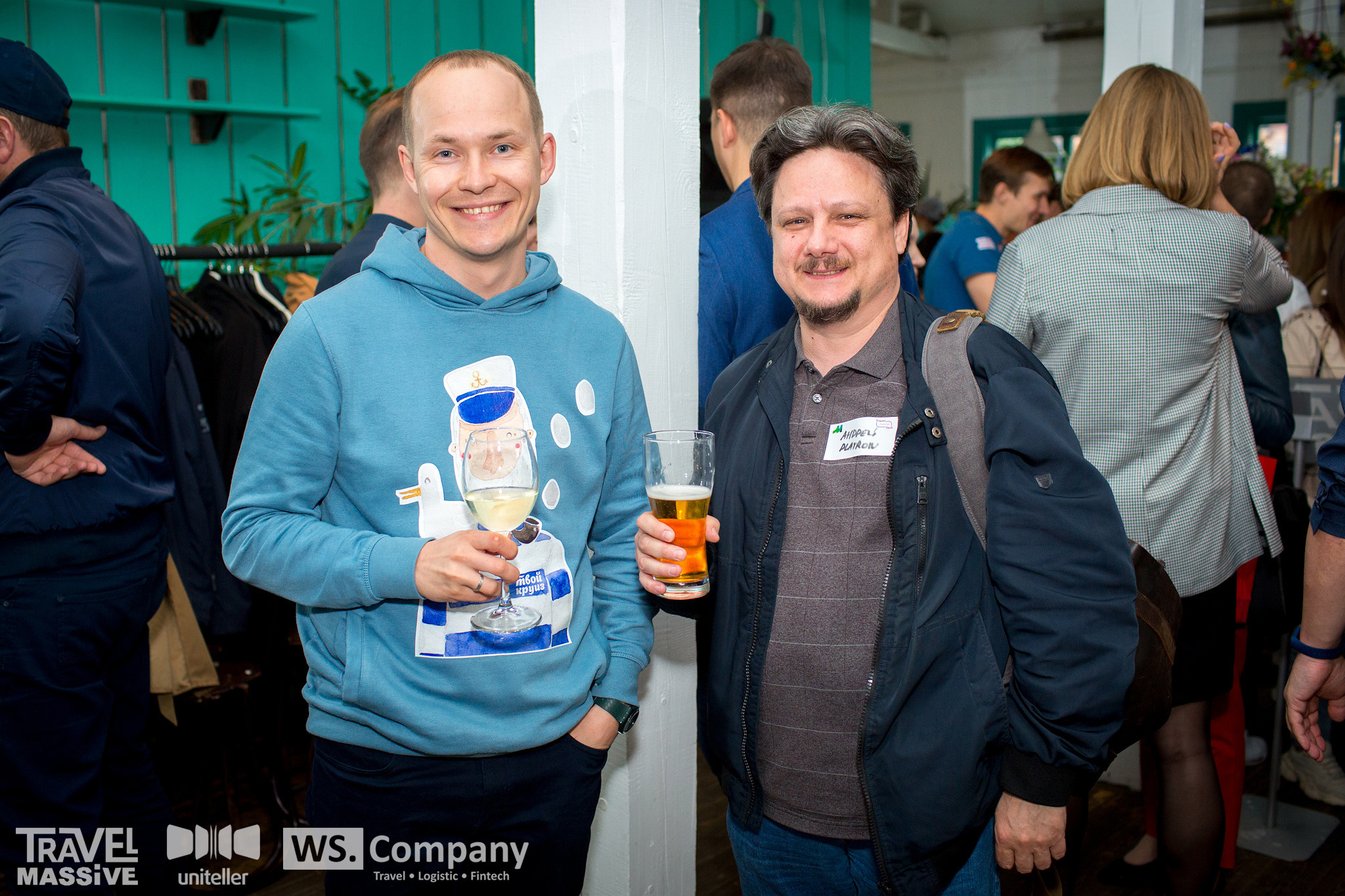 Travell Massive. Главная